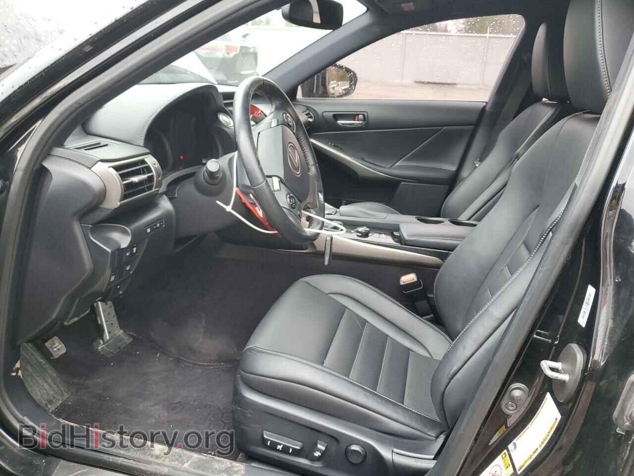 2014 LEXUS IS - VIN: JTHCF1D25E5004633 - Фото 7