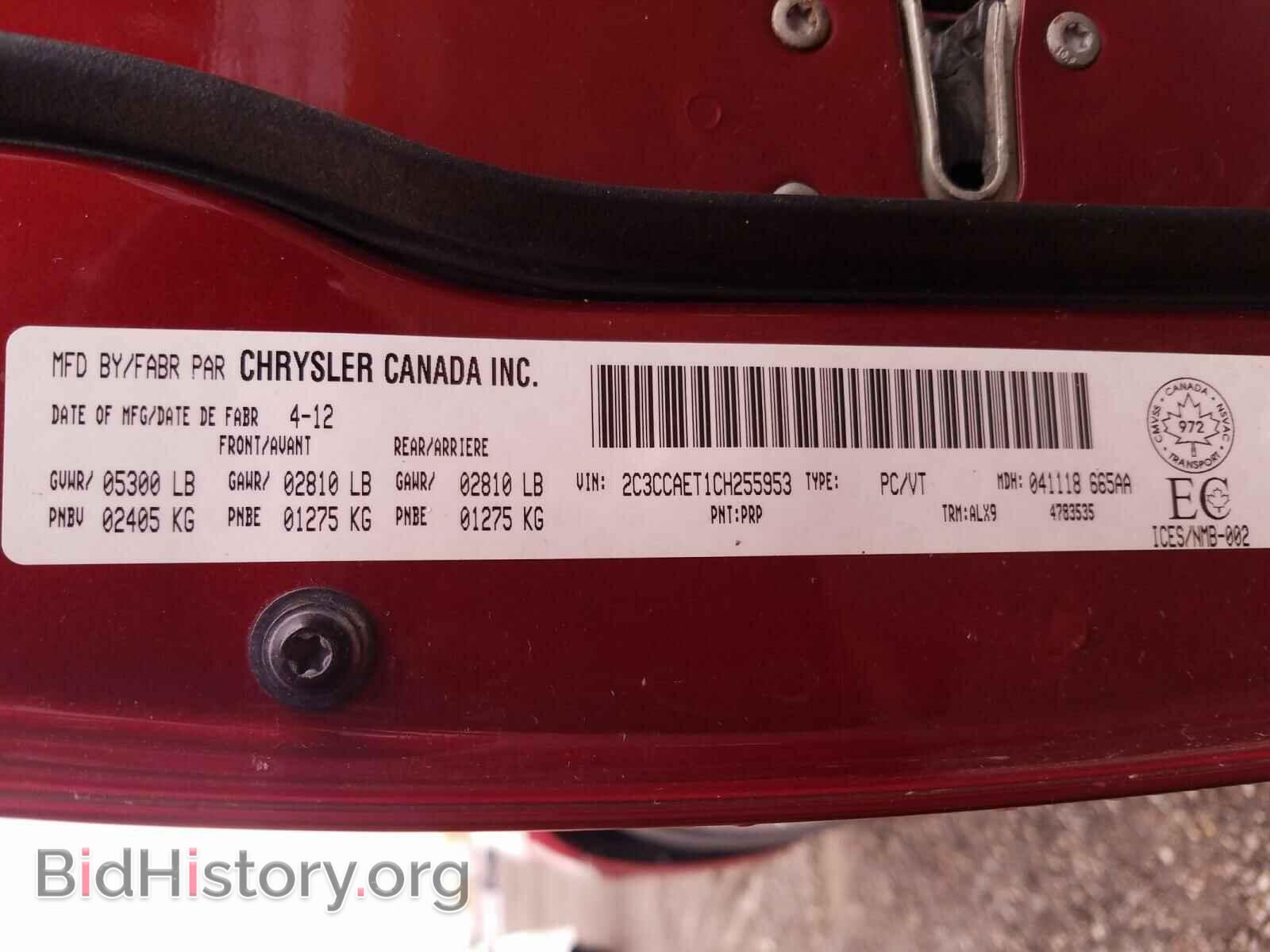 2012 CHRYSLER 300 - VIN: 2C3CCAET1CH255953 - Фото 10
