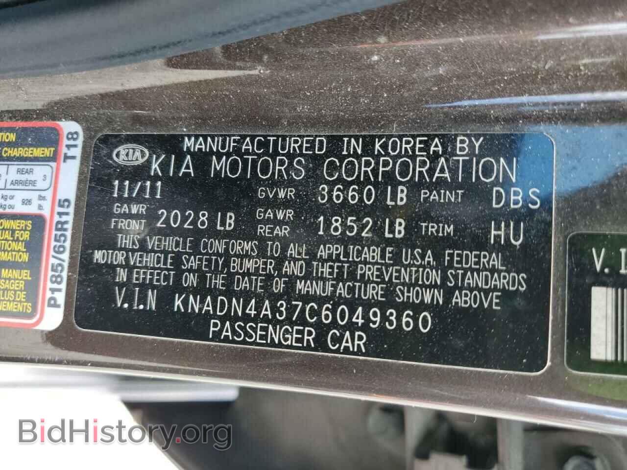 2012 KIA RIO - VIN: KNADN4A37C6049360 - Фото 10