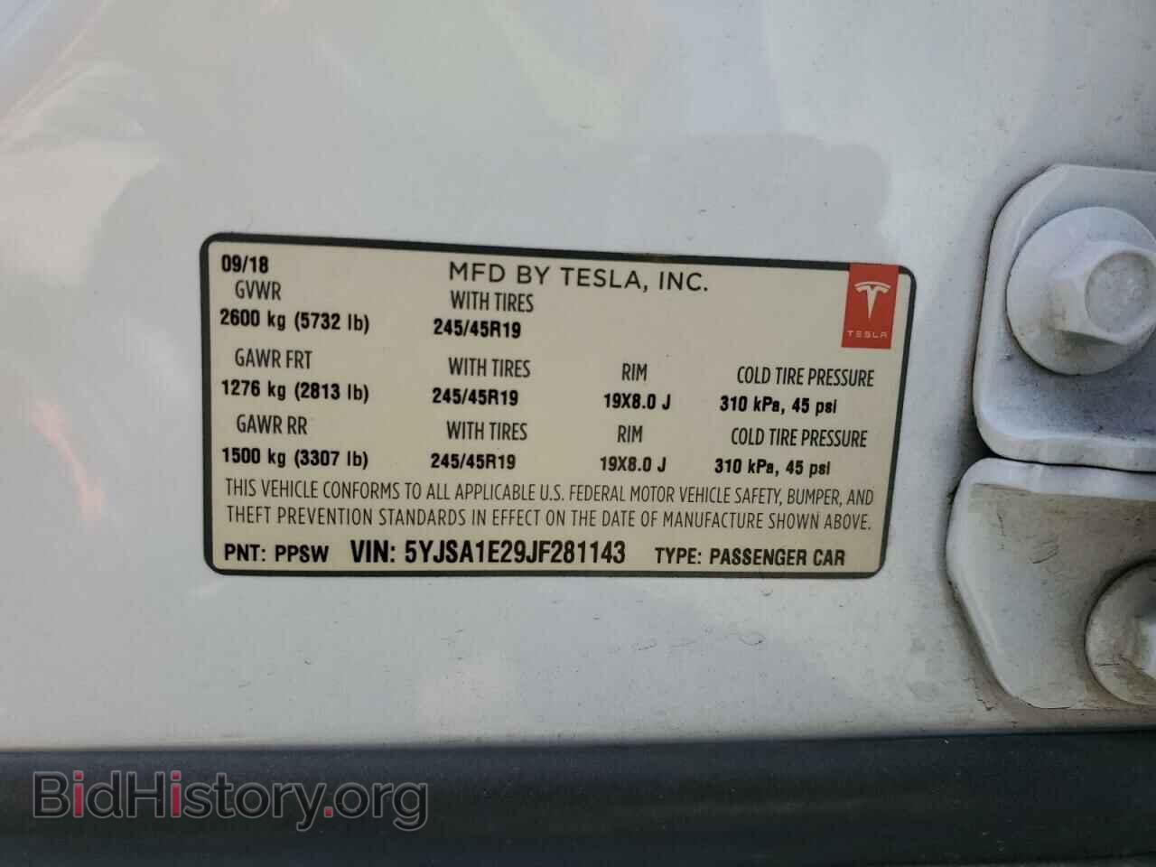 2018 TESLA MODEL S - VIN: 5YJSA1E29JF281143 - Фото 12