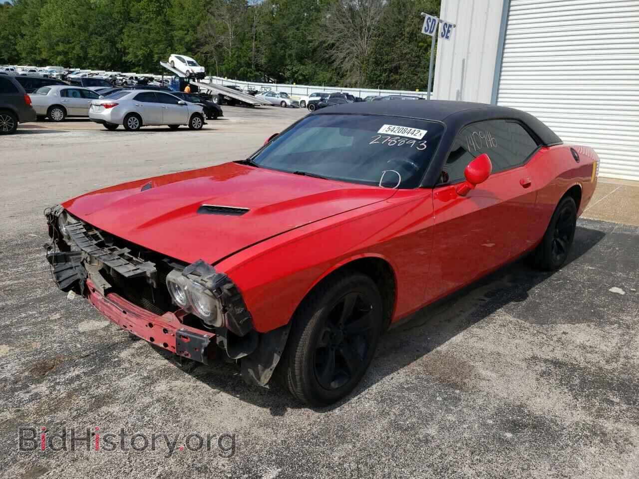 2016 DODGE CHALLENGER - VIN: 2C3CDZAG0GH278893 - Фото 2