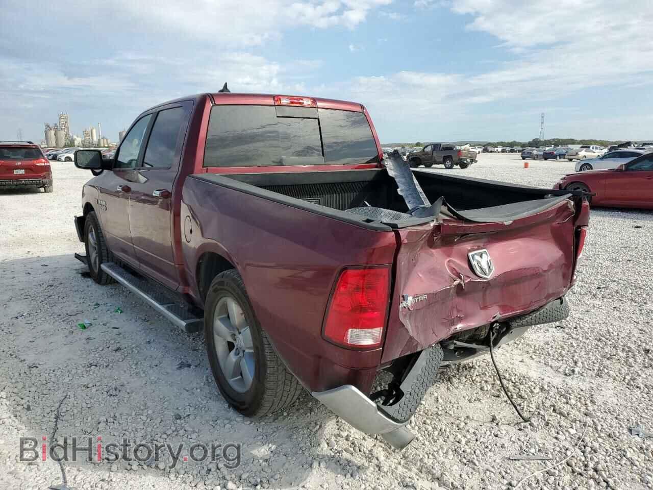 2017 RAM 1500 - VIN: 1C6RR6LT7HS506180 - Photo 3