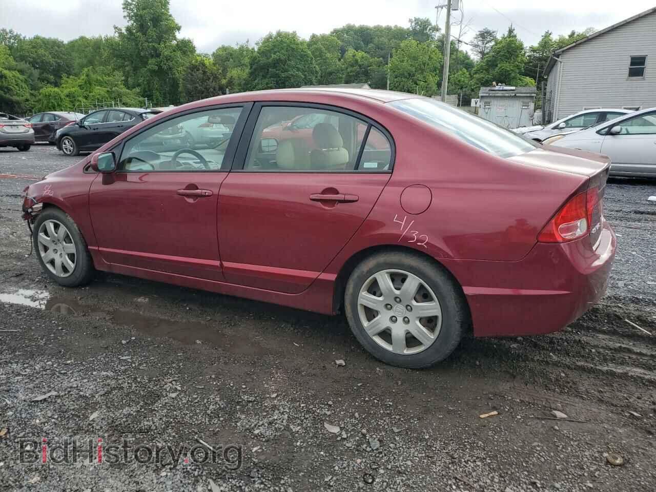 2006 HONDA CIVIC - VIN: 1HGFA16576L056459 - Фото 2