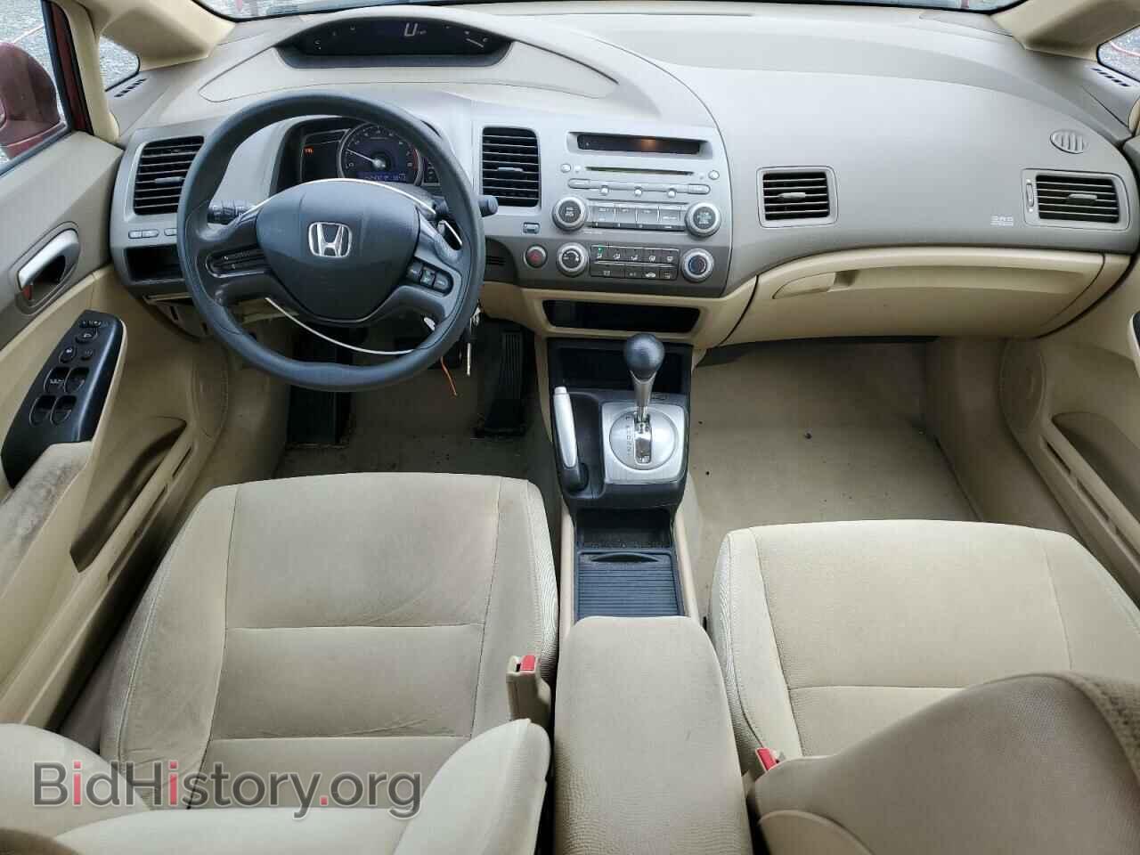 2006 HONDA CIVIC - VIN: 1HGFA16576L056459 - Фото 8