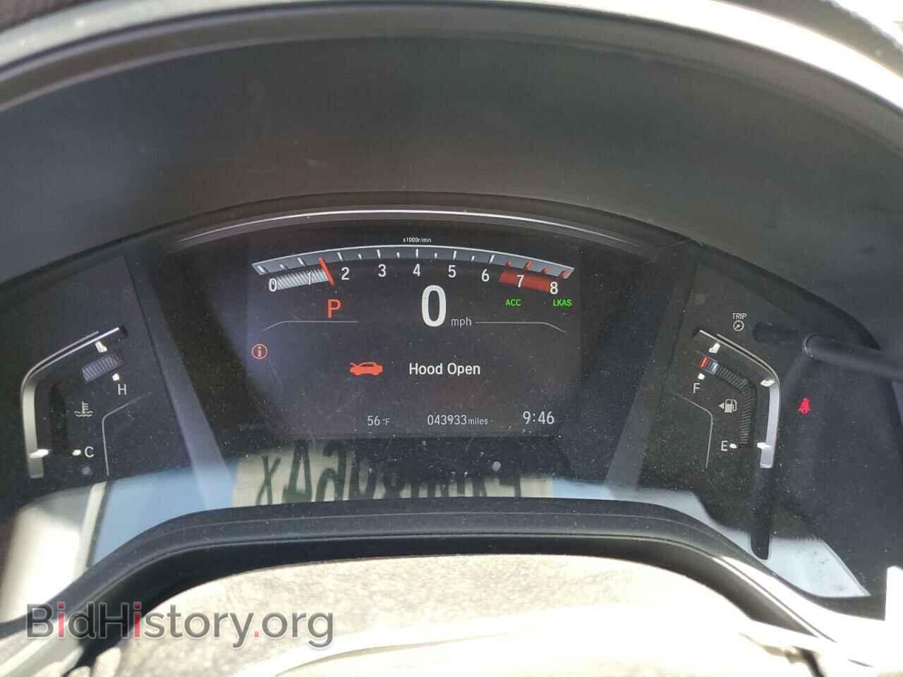 2020 HONDA CRV - VIN: 7FARW2H20LE007760 - Фото 9