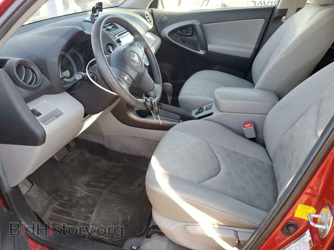 2012 TOYOTA RAV4 - VIN: 2T3ZF4DV2CW147908 - Фото 7