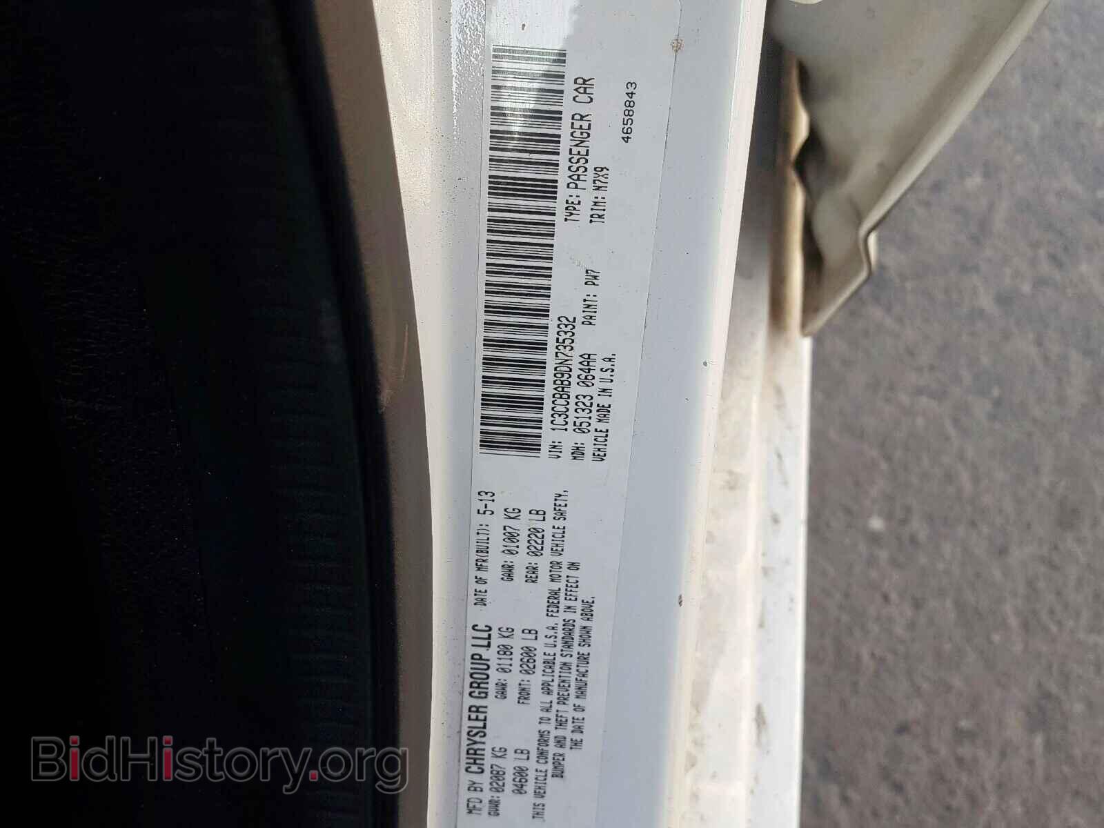 2013 CHRYSLER 200 - VIN: 1C3CCBAB9DN735332 - Фото 10