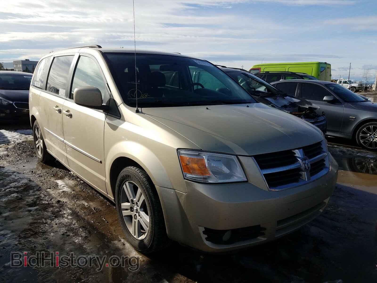 Photo 2D4RN4DX5AR497788 - DODGE CARAVAN 2010