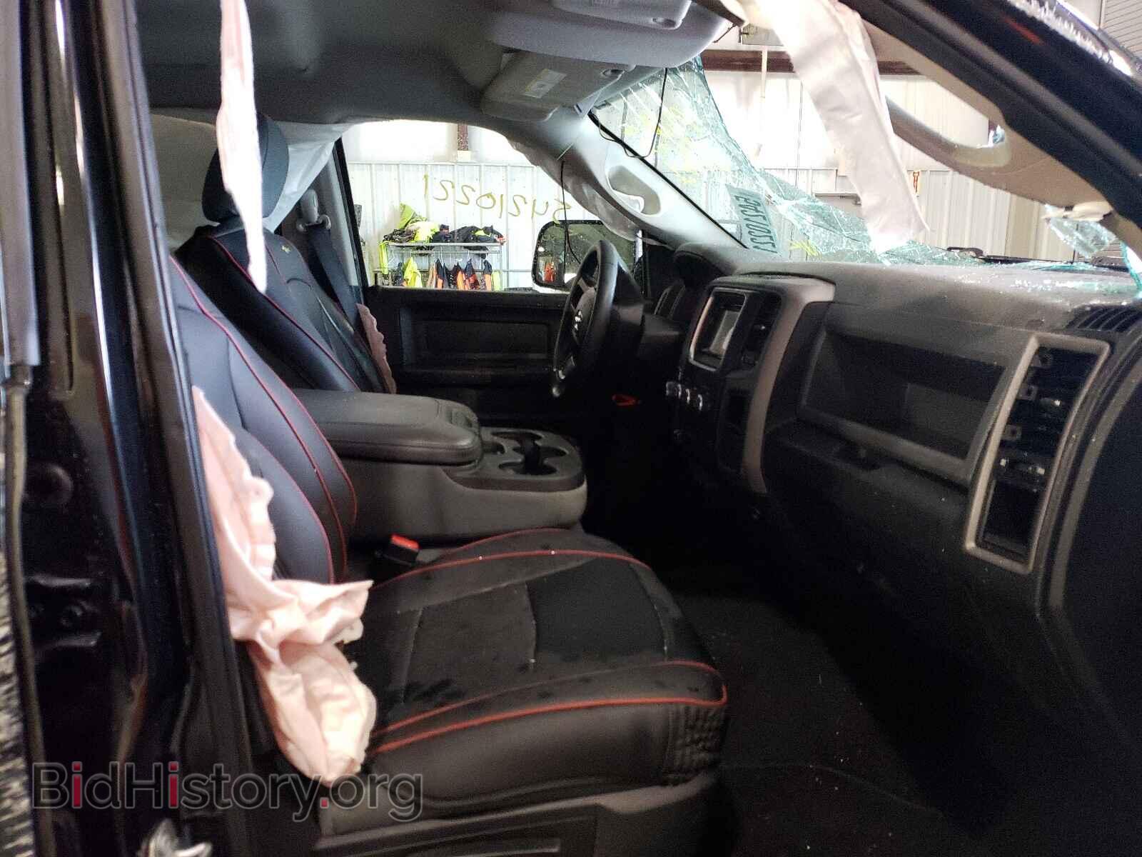 2017 RAM 1500 - VIN: 1C6RR7FT8HS785205 - Фото 5