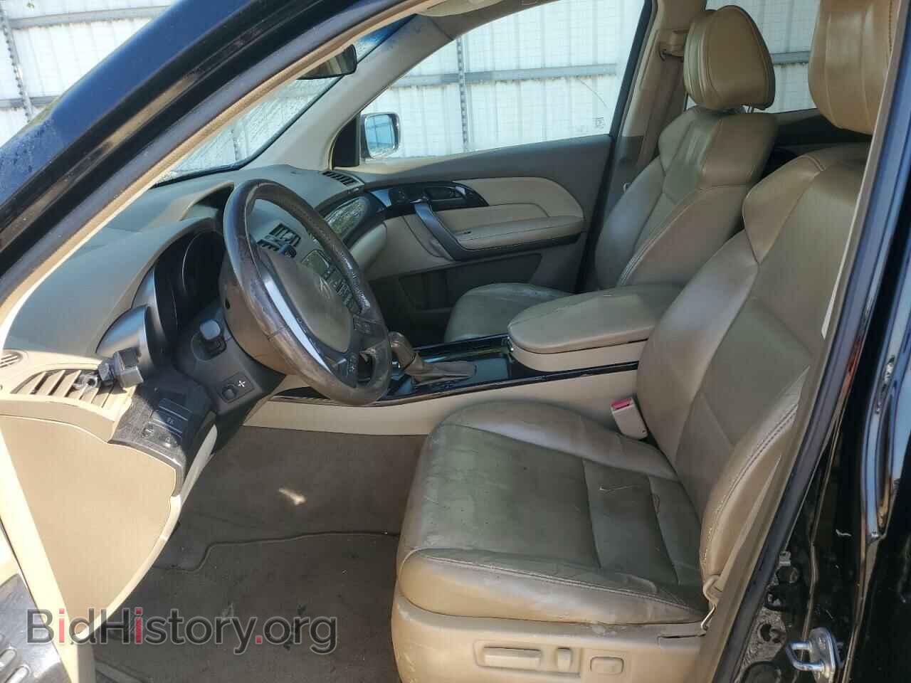 2007 ACURA MDX - VIN: 2HNYD28397H540481 - Фото 7