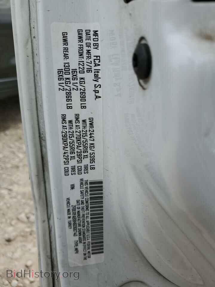 2017 RAM All Models - VIN: ZFBERFAB8H6D66740 - Photo 13