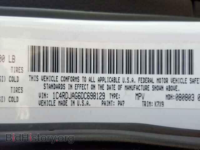 2013 DODGE DURANGO SX - VIN: 1C4RDJAG6DC698129 - Фото 10
