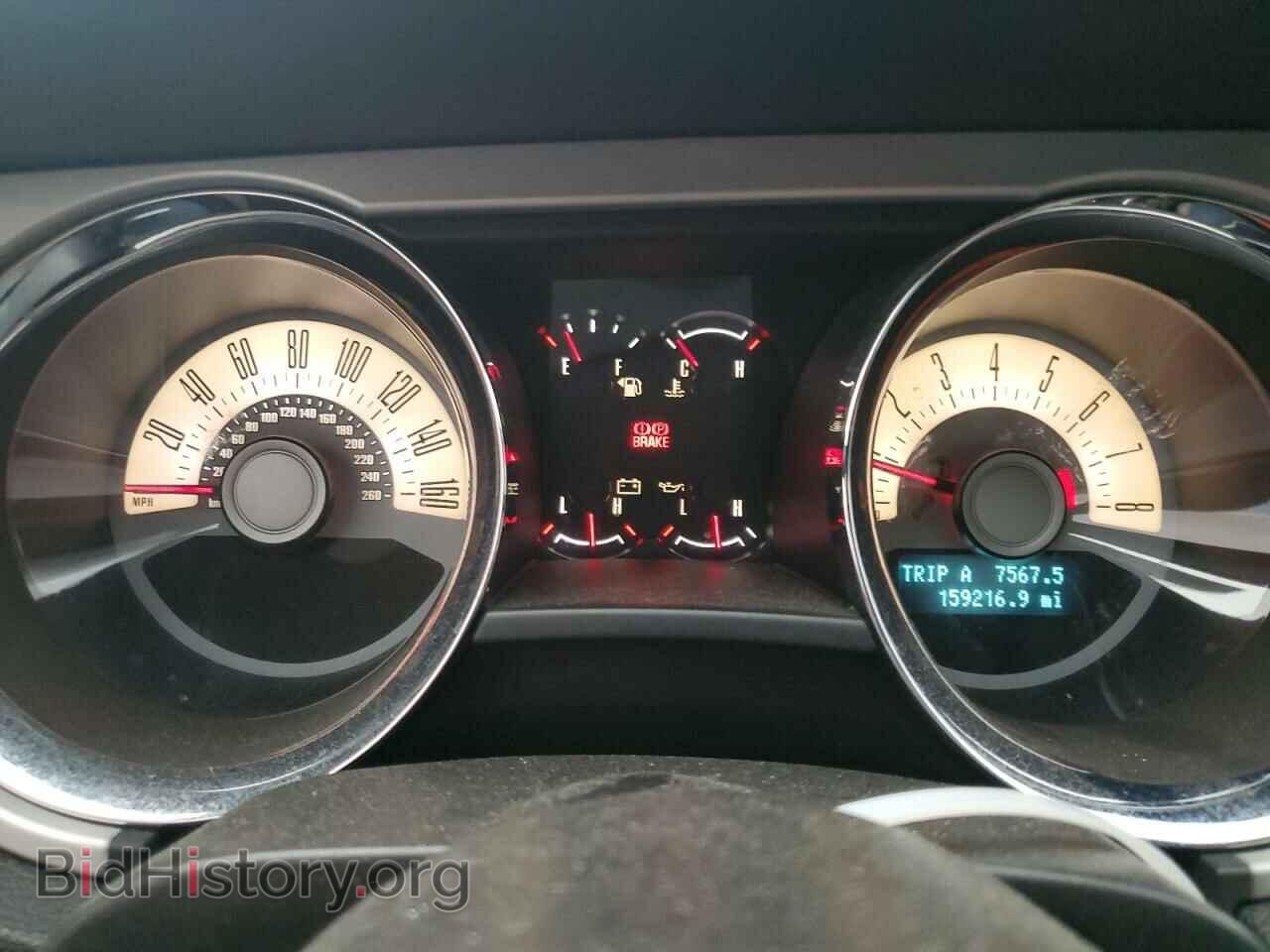 2012 FORD ALL Models - VIN: 1ZVBP8AM6C5211180 - Фото 9