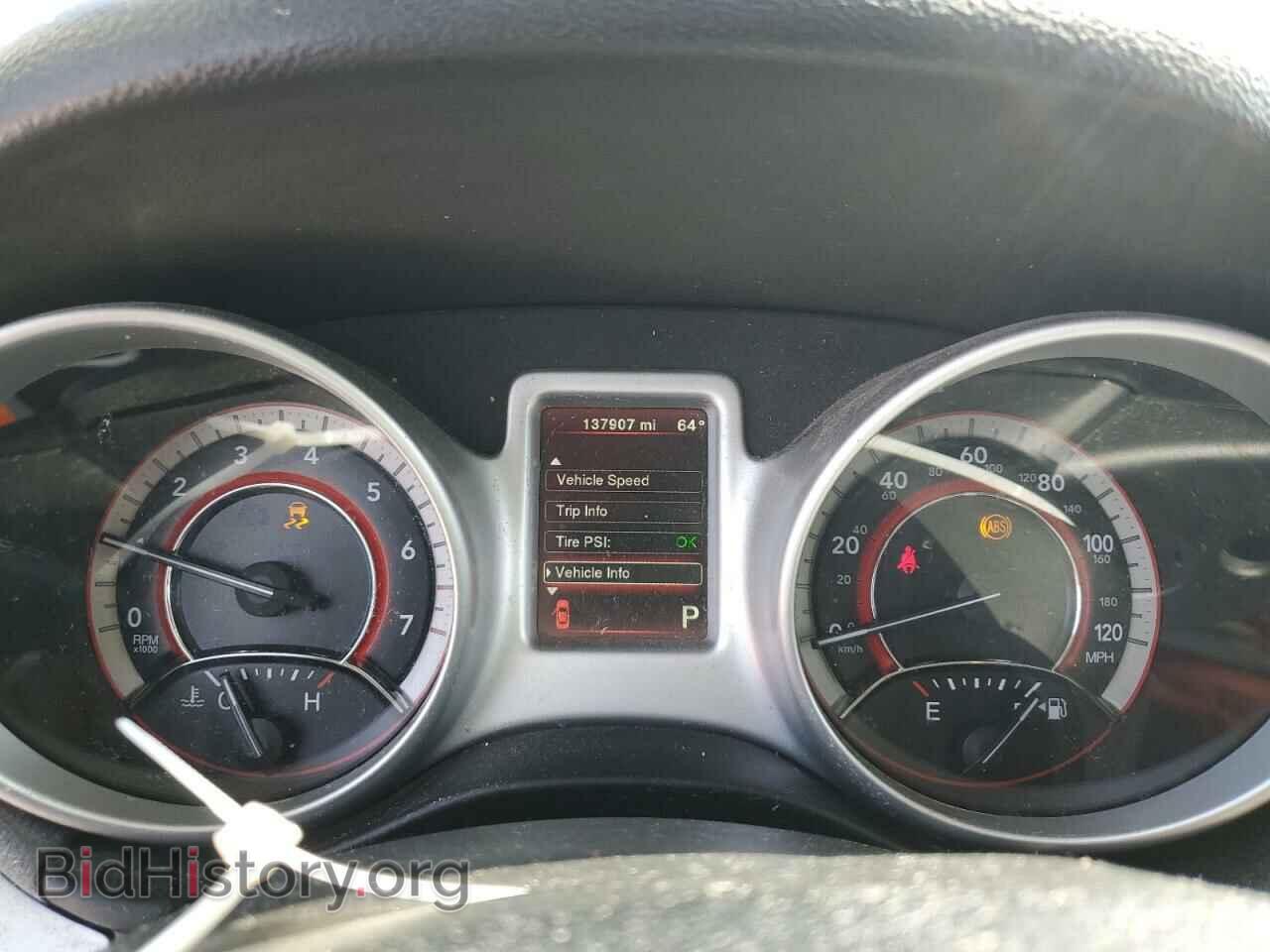 2017 DODGE JOURNEY - VIN: 3C4PDCAB2HT545877 - Фото 9