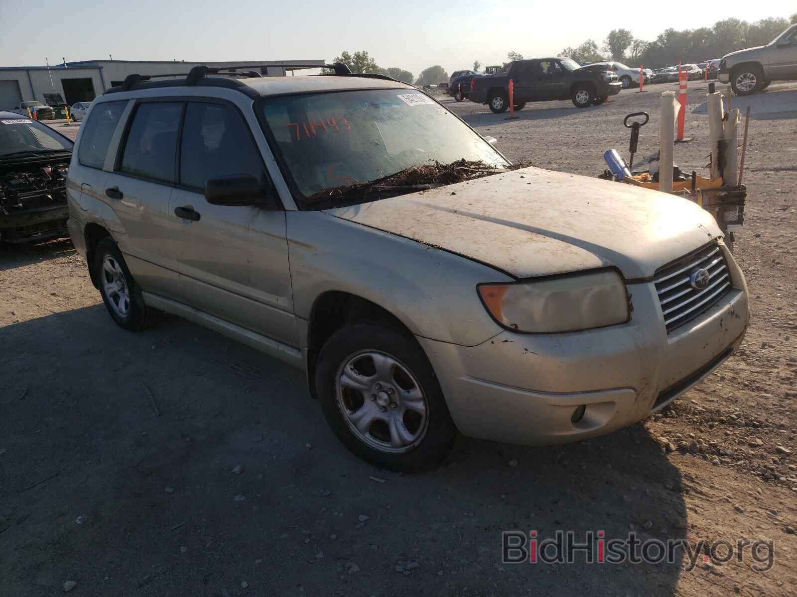 Photo JF1SG63637H711443 - SUBARU FORESTER 2007