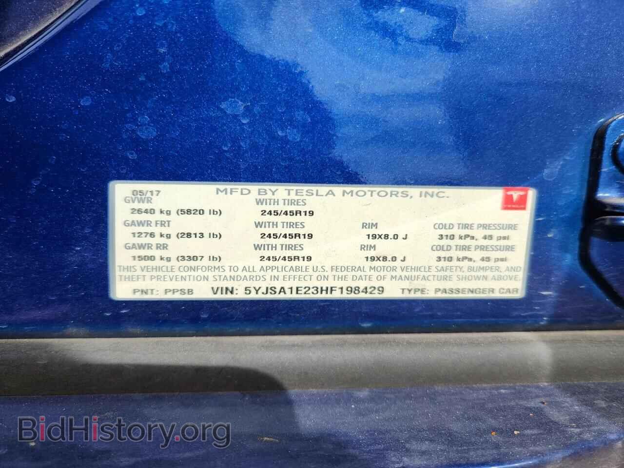 2017 TESLA MODEL S - VIN: 5YJSA1E23HF198429 - Photo 12