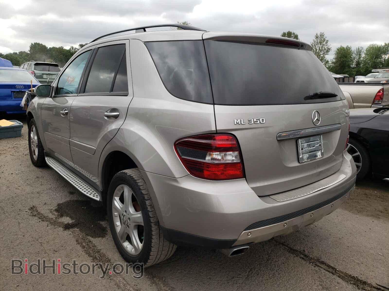 2007 MERCEDES-BENZ M-CLASS - VIN: 4JGBB86E17A281021 - Фото 3