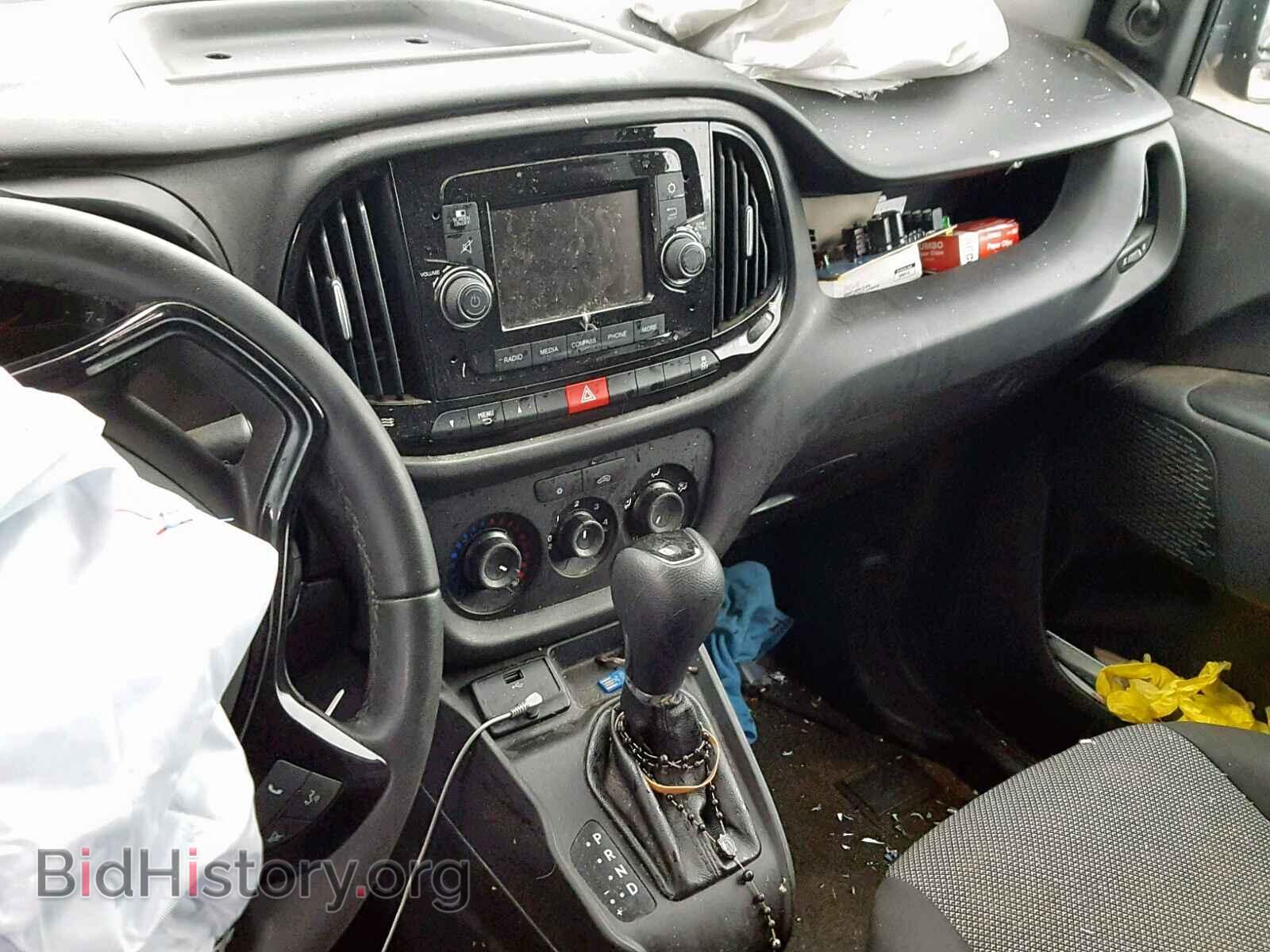 2015 RAM PROMASTER - VIN: ZFBERFAT1F6A78287 - Фото 9