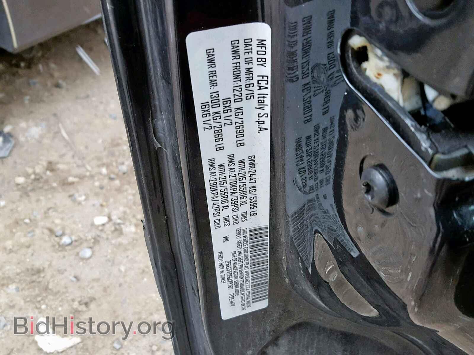 2015 RAM PROMASTER - VIN: ZFBERFAT1F6A78287 - Фото 10