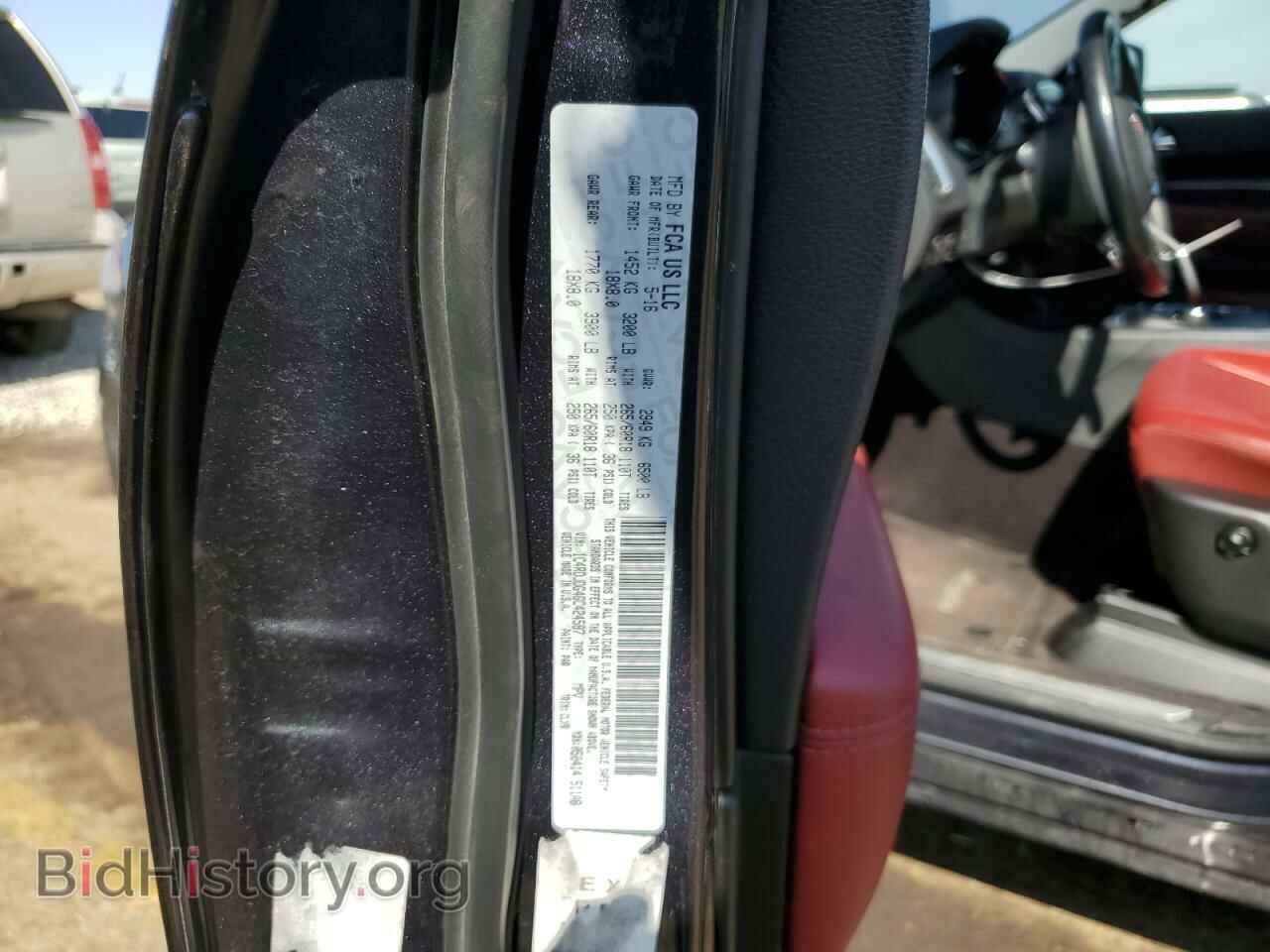 2016 DODGE DURANGO - VIN: 1C4RDJDG4GC424587 - Фото 12