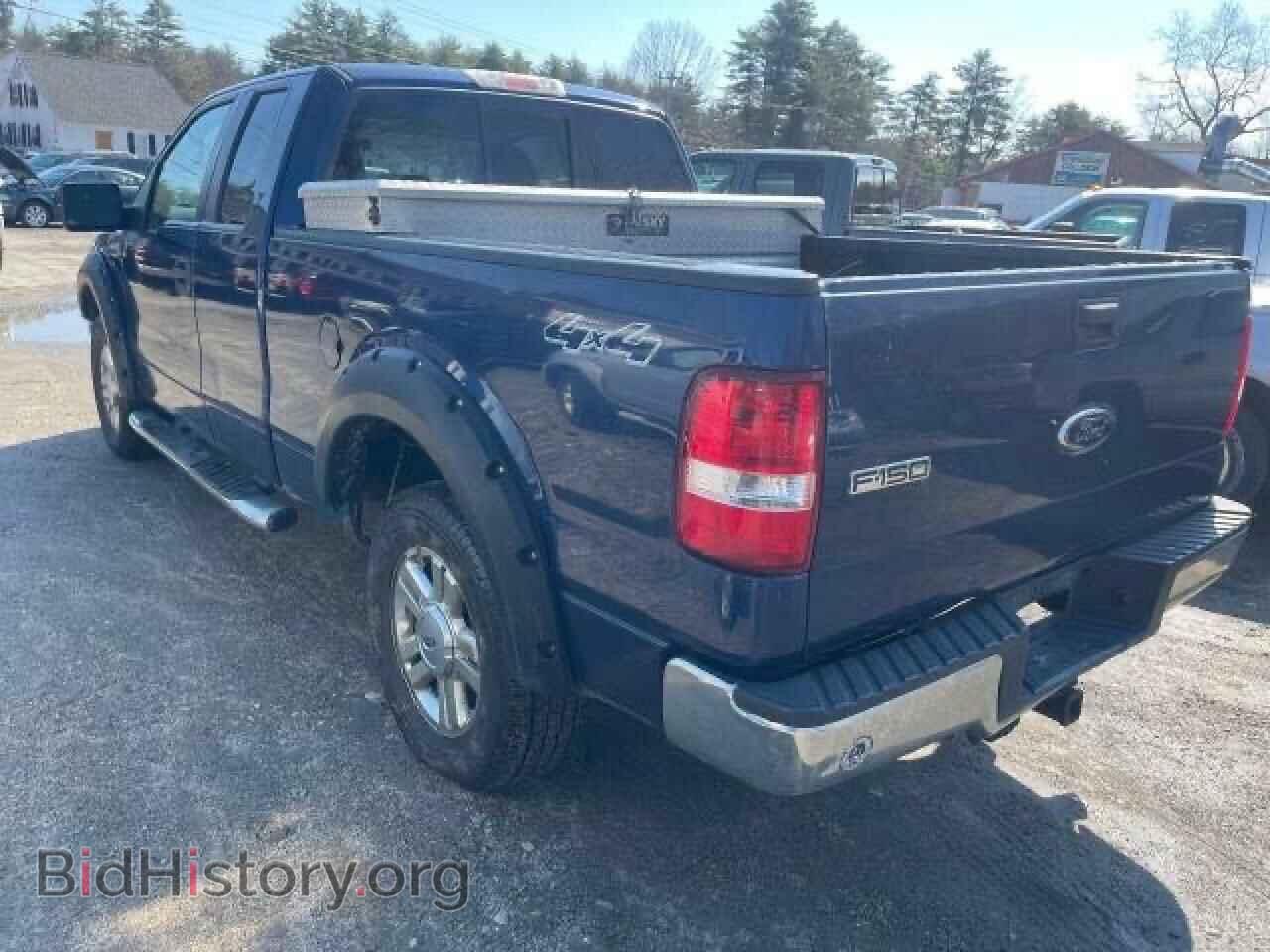 2008 FORD All Models - VIN: 1FTPX14538FB92609 - Photo 3