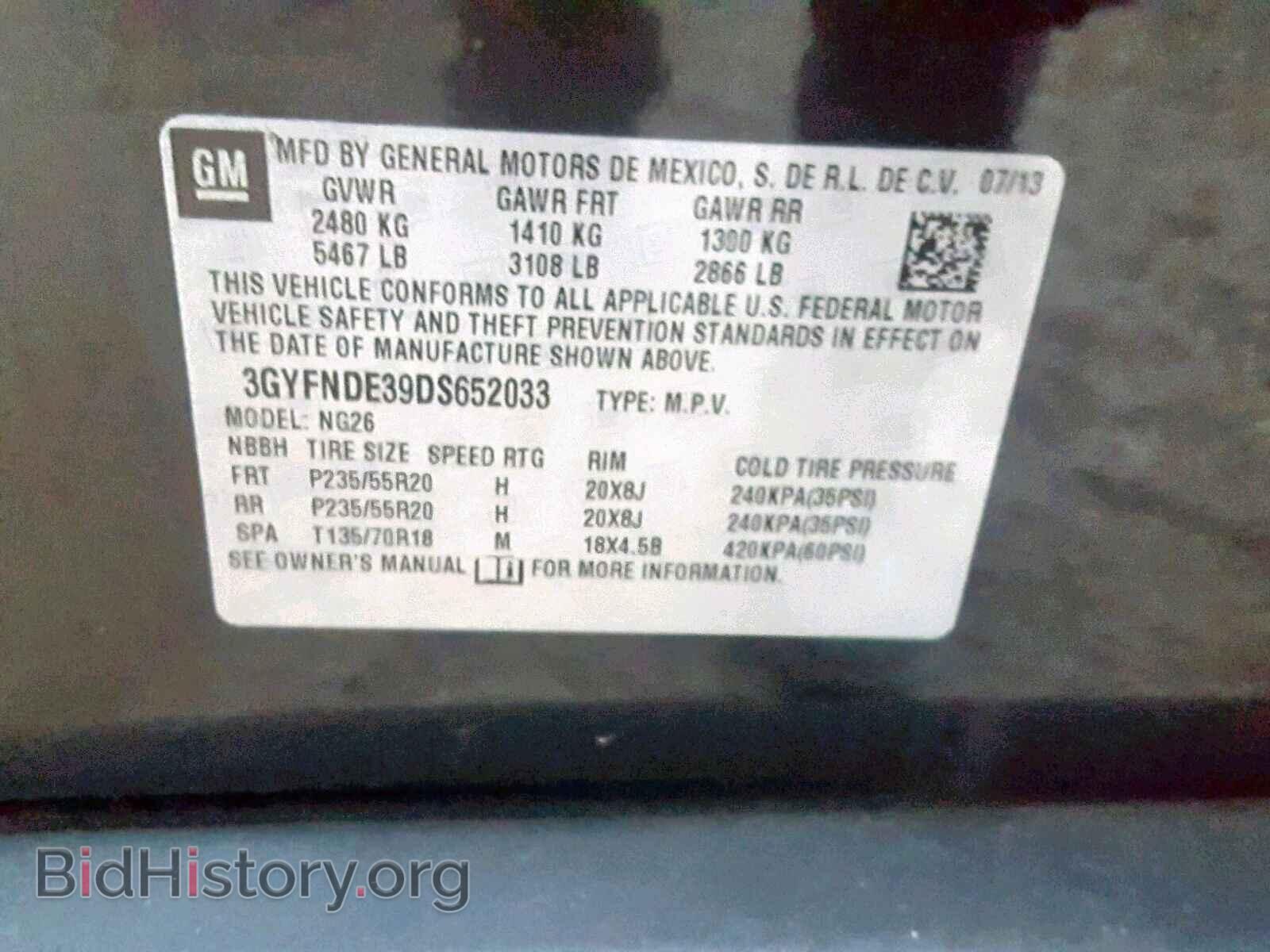 2013 CADILLAC SRX PERFOR - VIN: 3GYFNDE39DS652033 - Фото 10