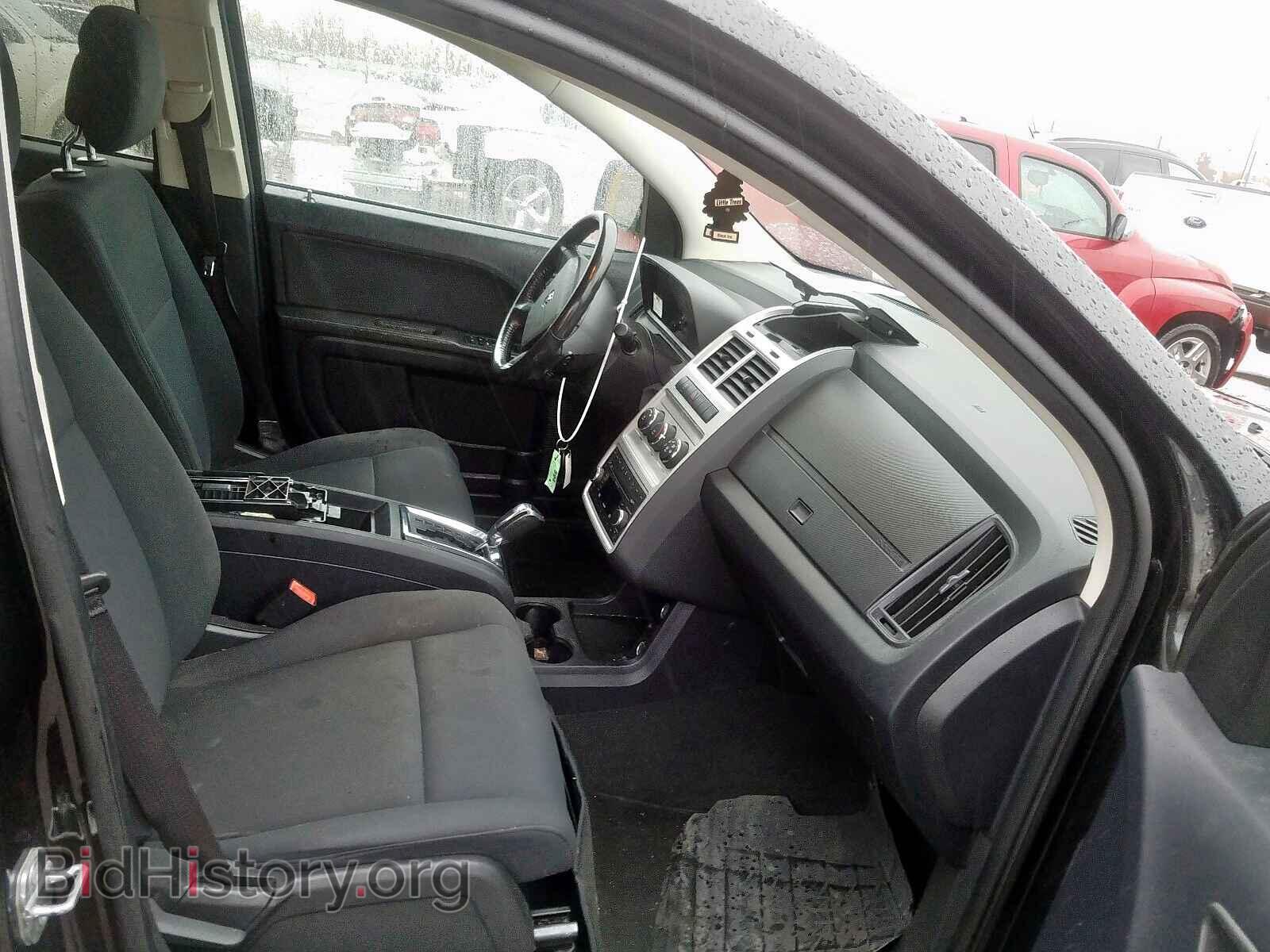 2010 DODGE JOURNEY - VIN: 3D4PG4FB3AT171567 - Фото 5