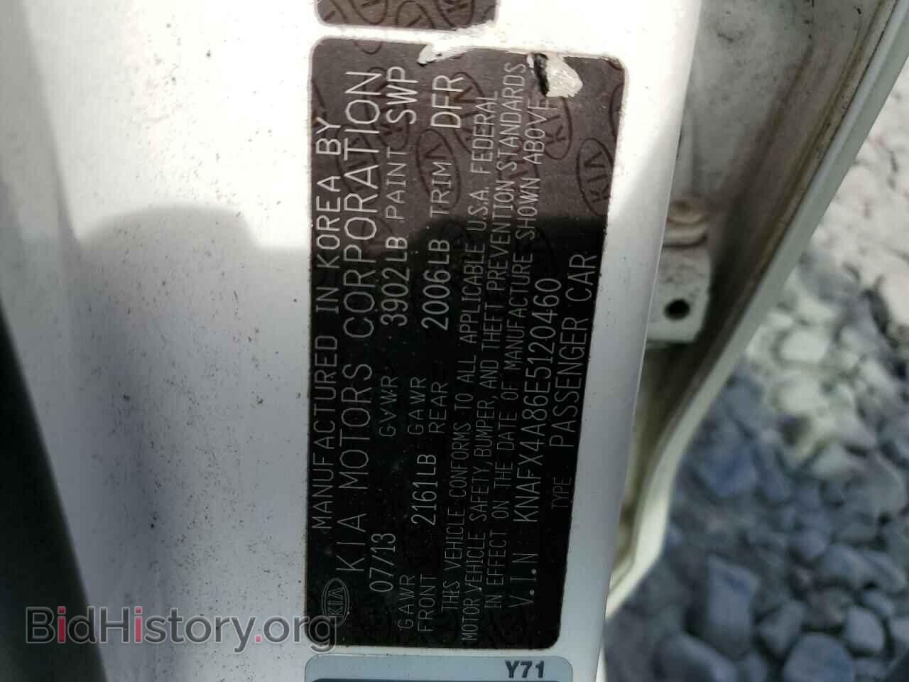 2014 KIA FORTE - VIN: KNAFX4A86E5120460 - Фото 10