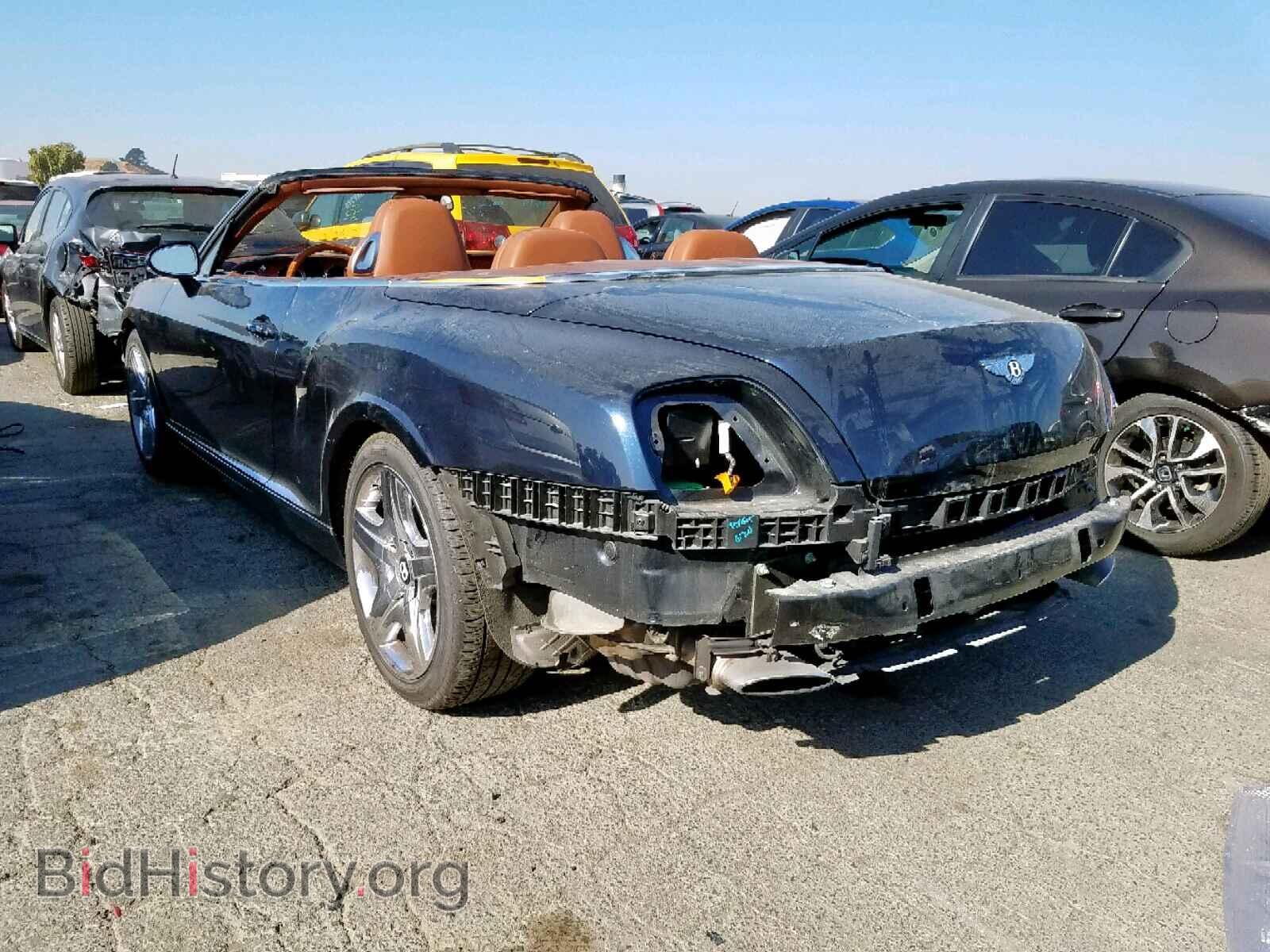2007 BENTLEY ALL MODELS - VIN: SCBDR33W57C045116 - Photo 3