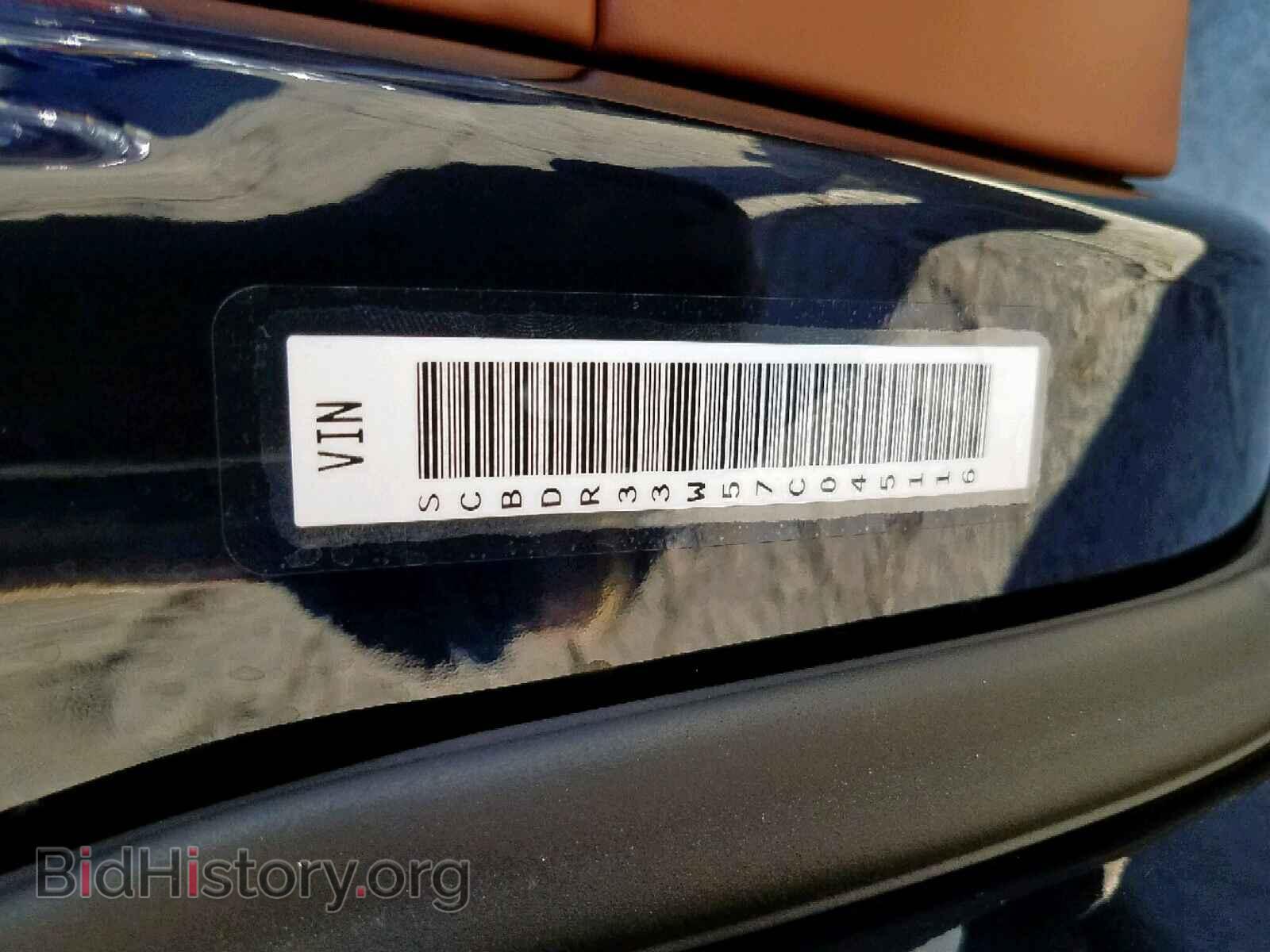 2007 BENTLEY ALL MODELS - VIN: SCBDR33W57C045116 - Photo 10