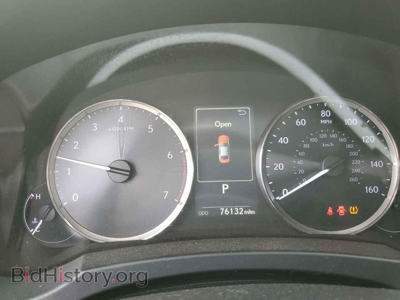 2017 LEXUS IS - VIN: JTHBA1D28H5050097 - Фото 9