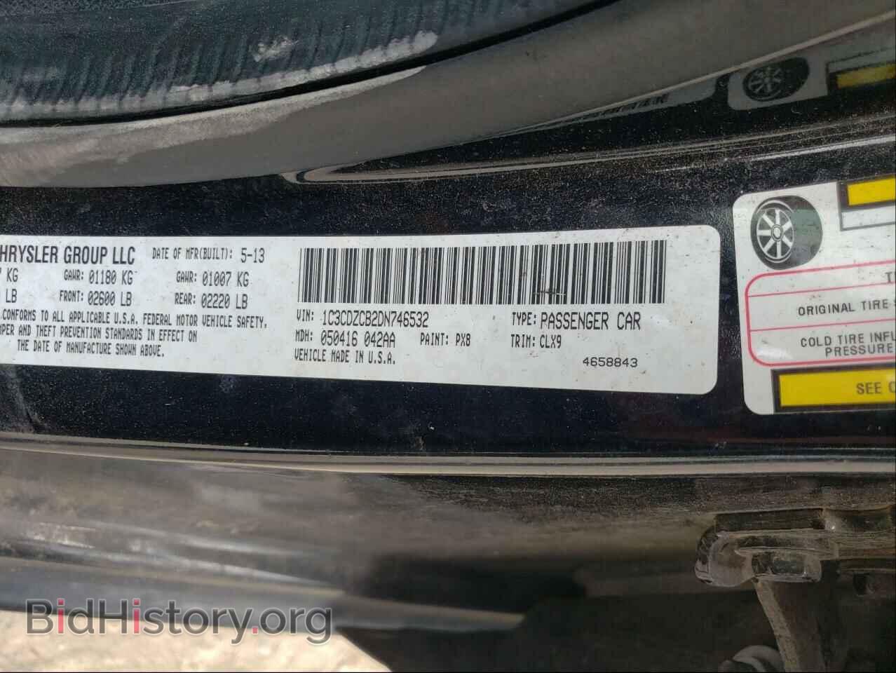 2013 DODGE AVENGER - VIN: 1C3CDZCB2DN746532 - Photo 10