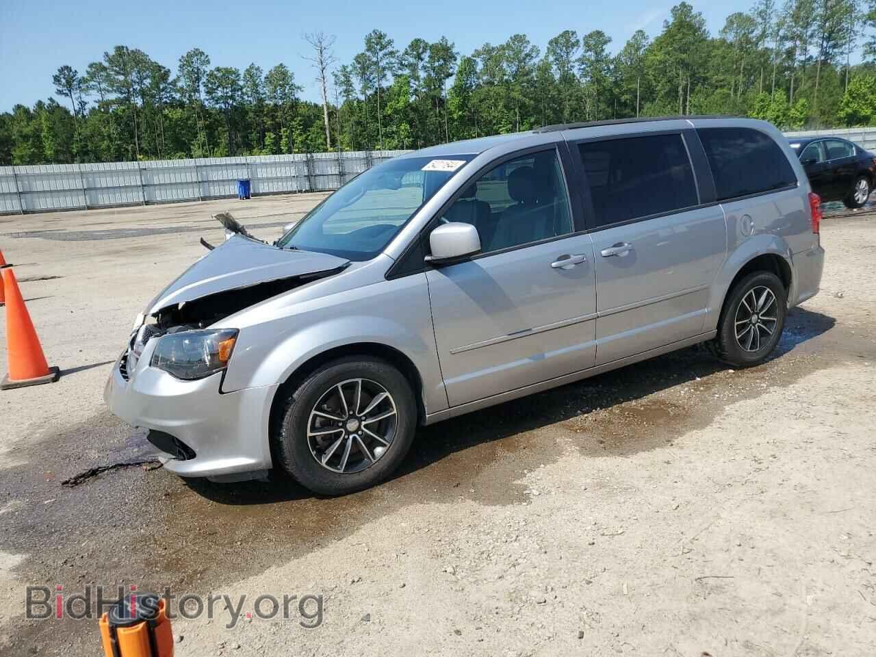 Фотография 2C4RDGEG3HR799607 - DODGE CARAVAN 2017