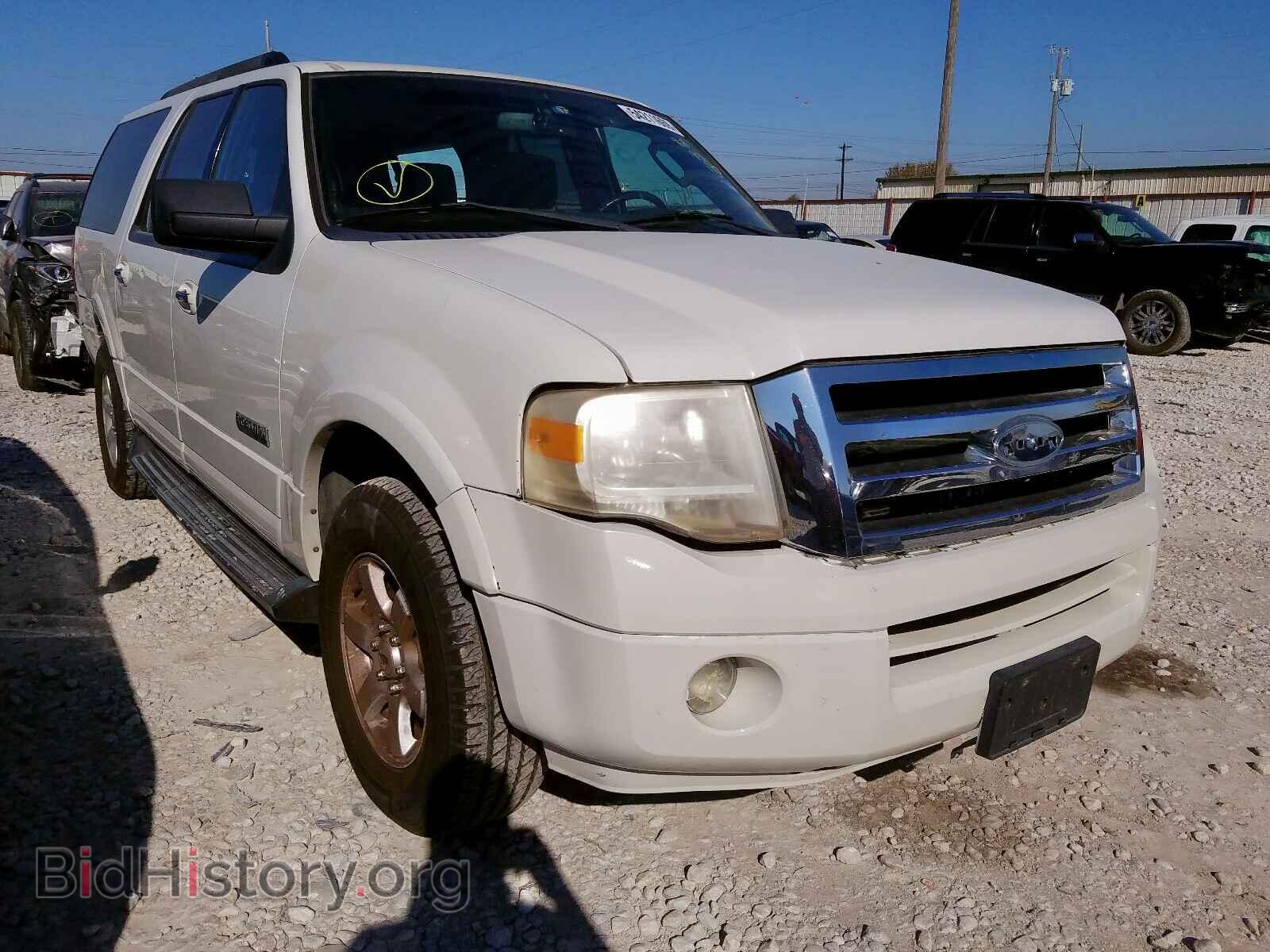 Photo 1FMFK15598LA33101 - FORD EXPEDITION 2008