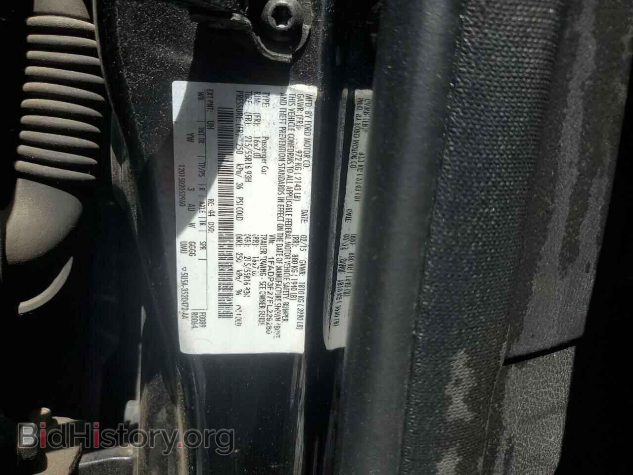 2015 FORD FOCUS - VIN: 1FADP3F27FL229280 - Photo 12