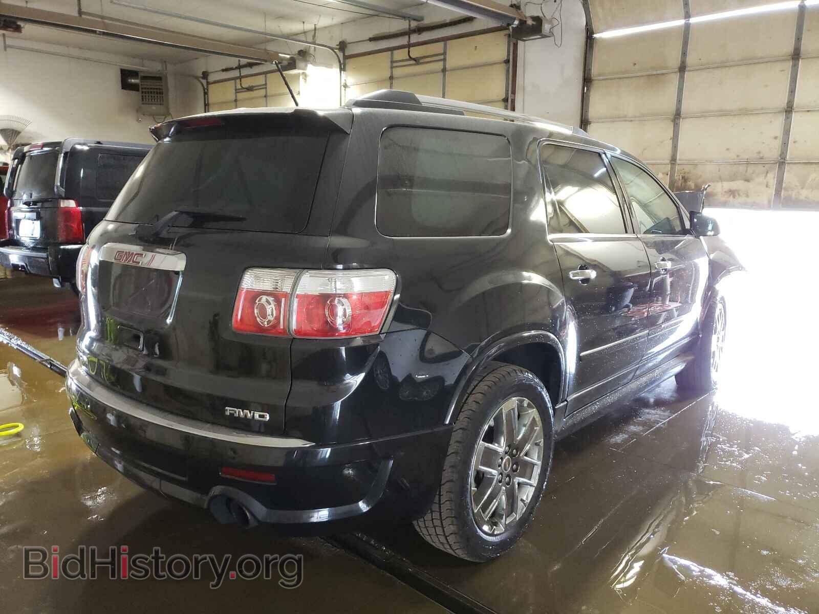 2012 GMC ACADIA DEN - VIN: 1GKKVTED2CJ284449 - Фото 4