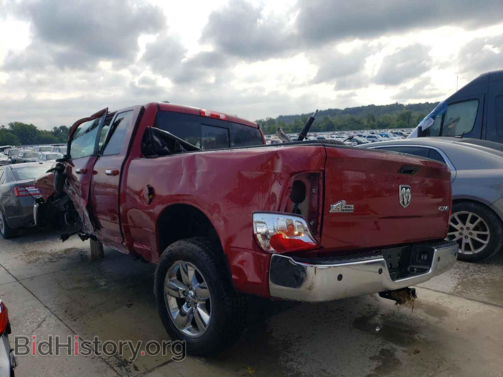 2013 RAM 1500 - VIN: 1C6RR7GG8DS668056 - Photo 3