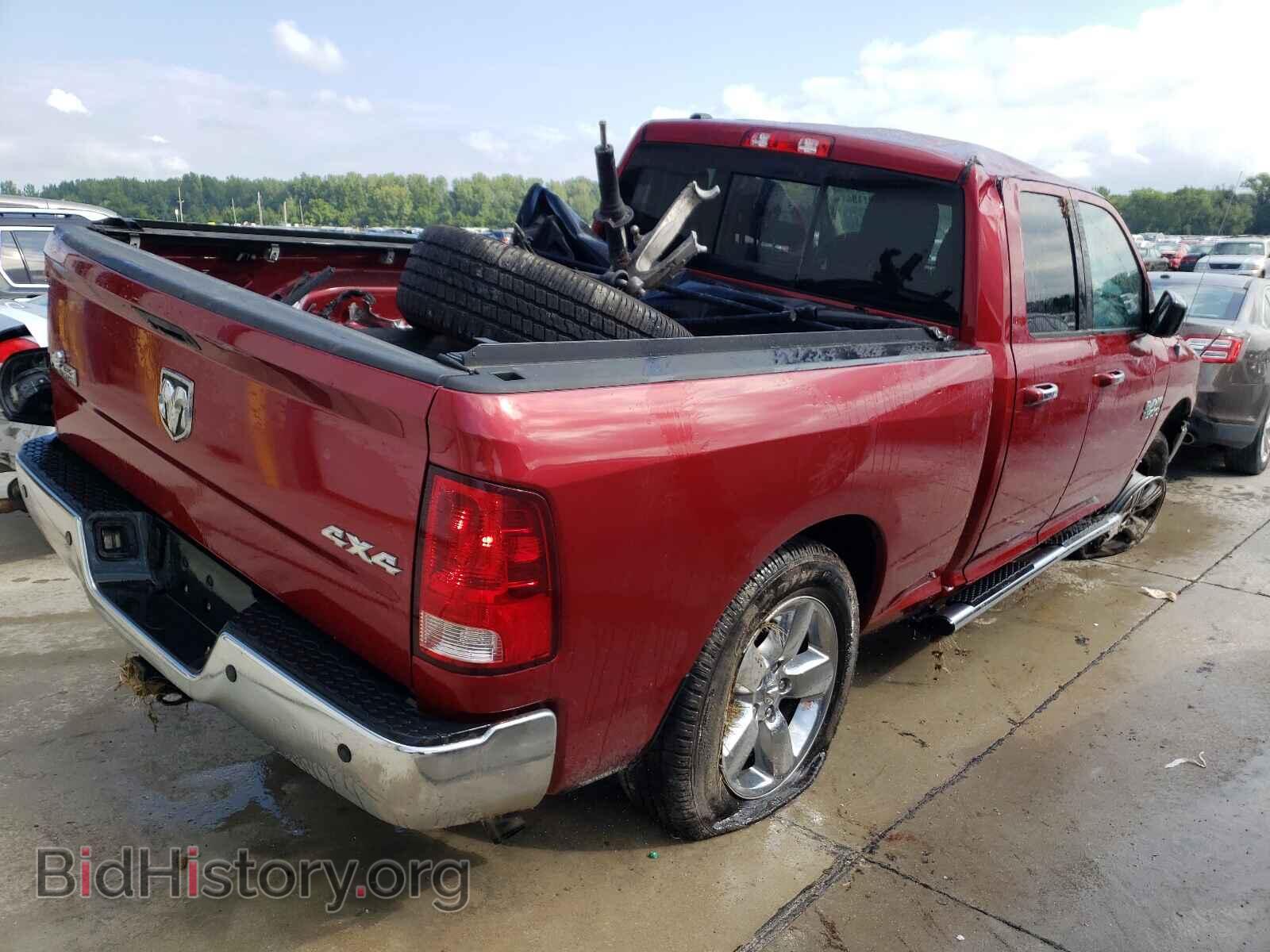 2013 RAM 1500 - VIN: 1C6RR7GG8DS668056 - Photo 4