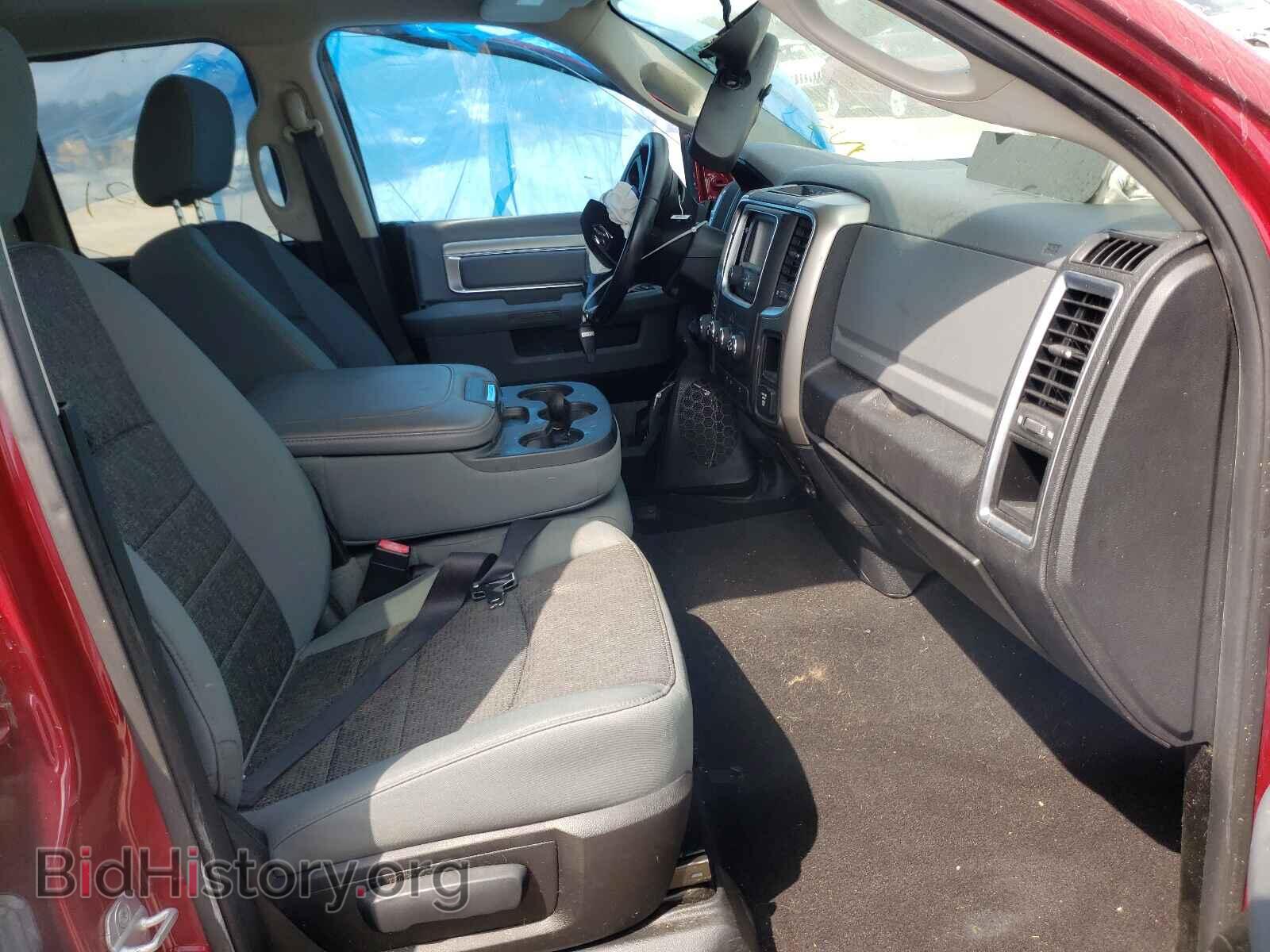 2013 RAM 1500 - VIN: 1C6RR7GG8DS668056 - Photo 5
