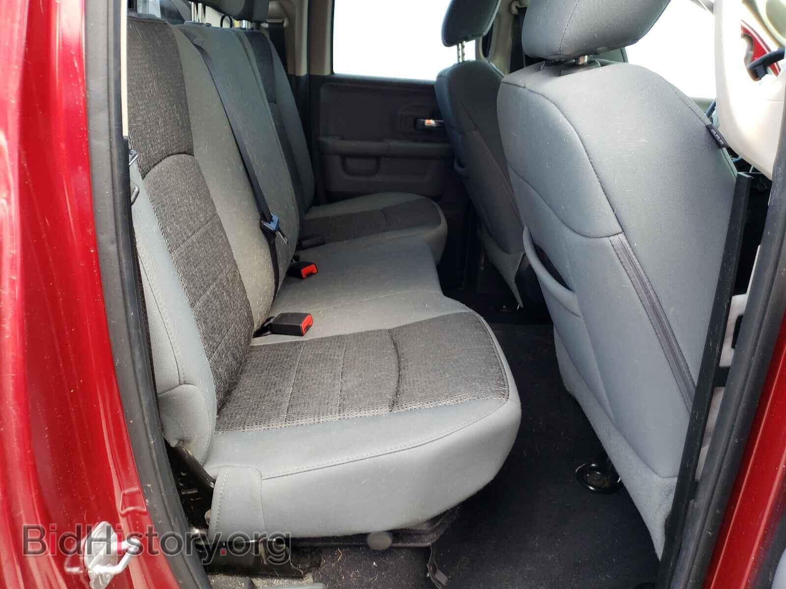 2013 RAM 1500 - VIN: 1C6RR7GG8DS668056 - Photo 6