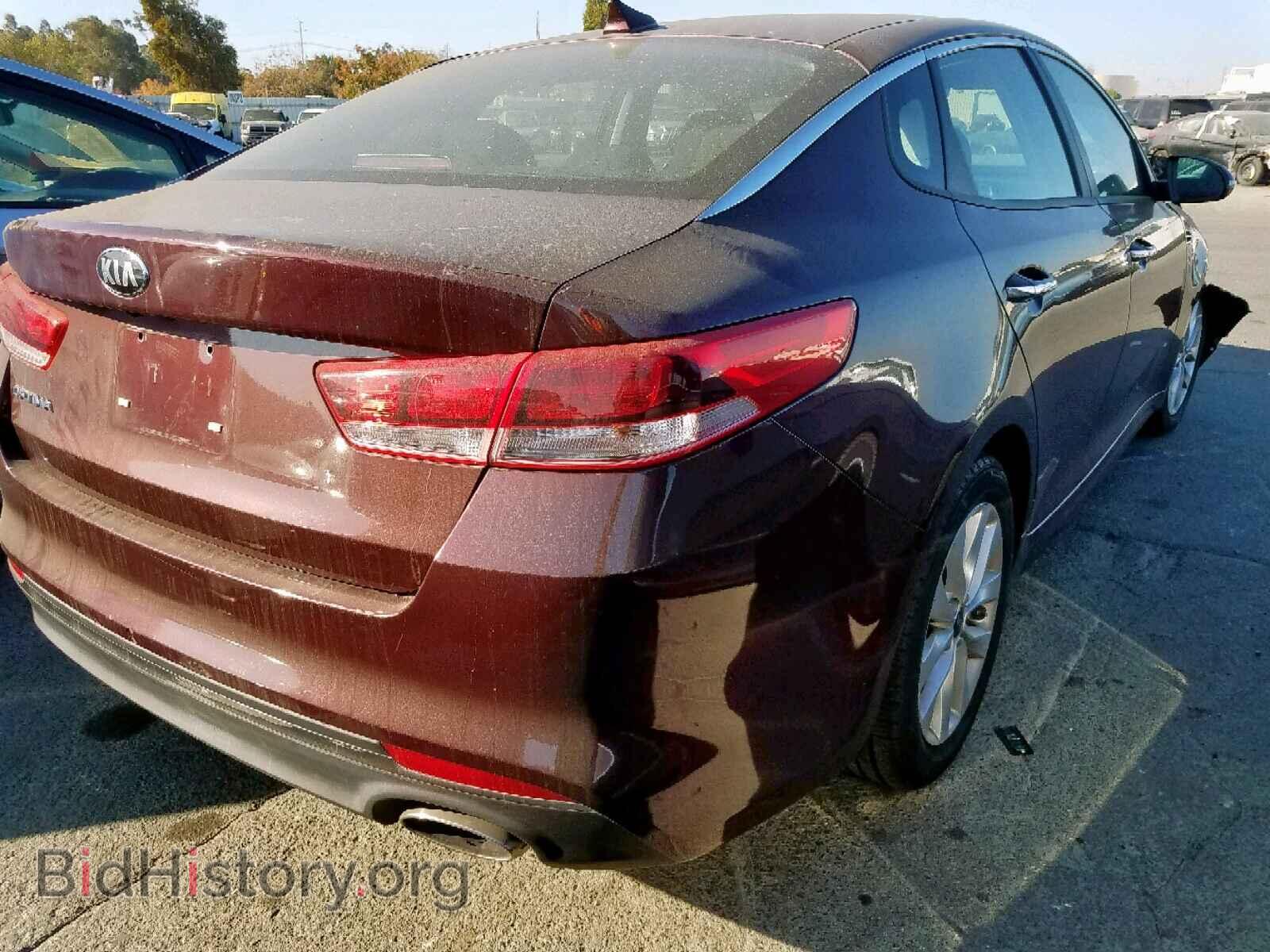 2017 KIA OPTIMA - VIN: 5XXGT4L32HG146056 - Photo 4