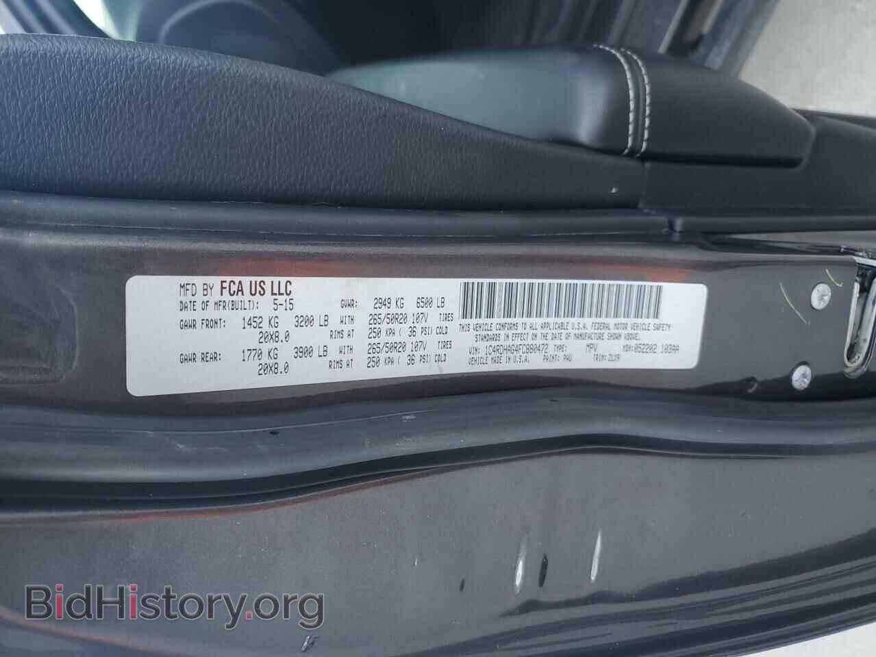 2015 DODGE DURANGO - VIN: 1C4RDHAG4FC880472 - Photo 10