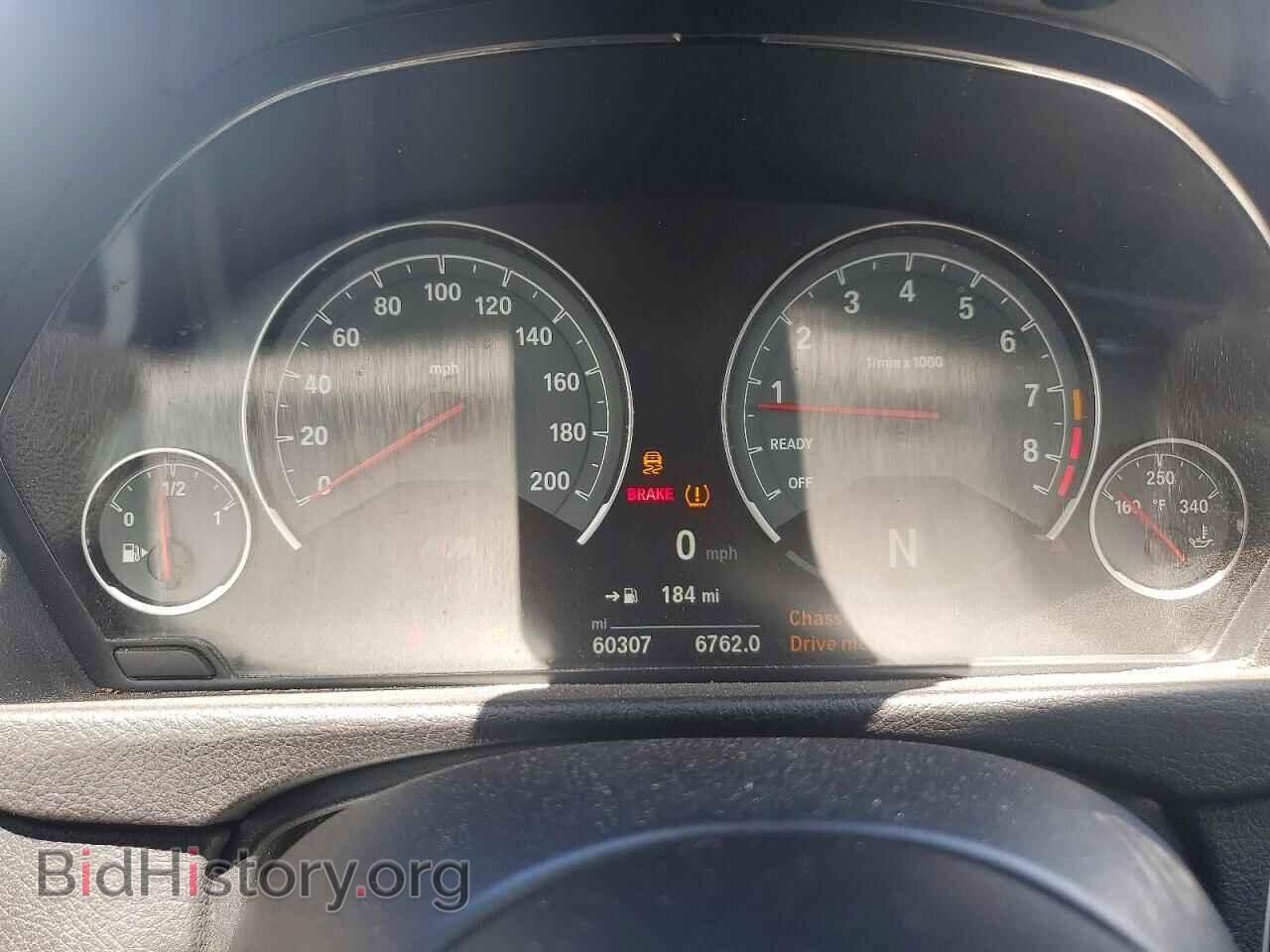 2017 BMW M4 - VIN: WBS3R9C31HA014212 - Фото 9