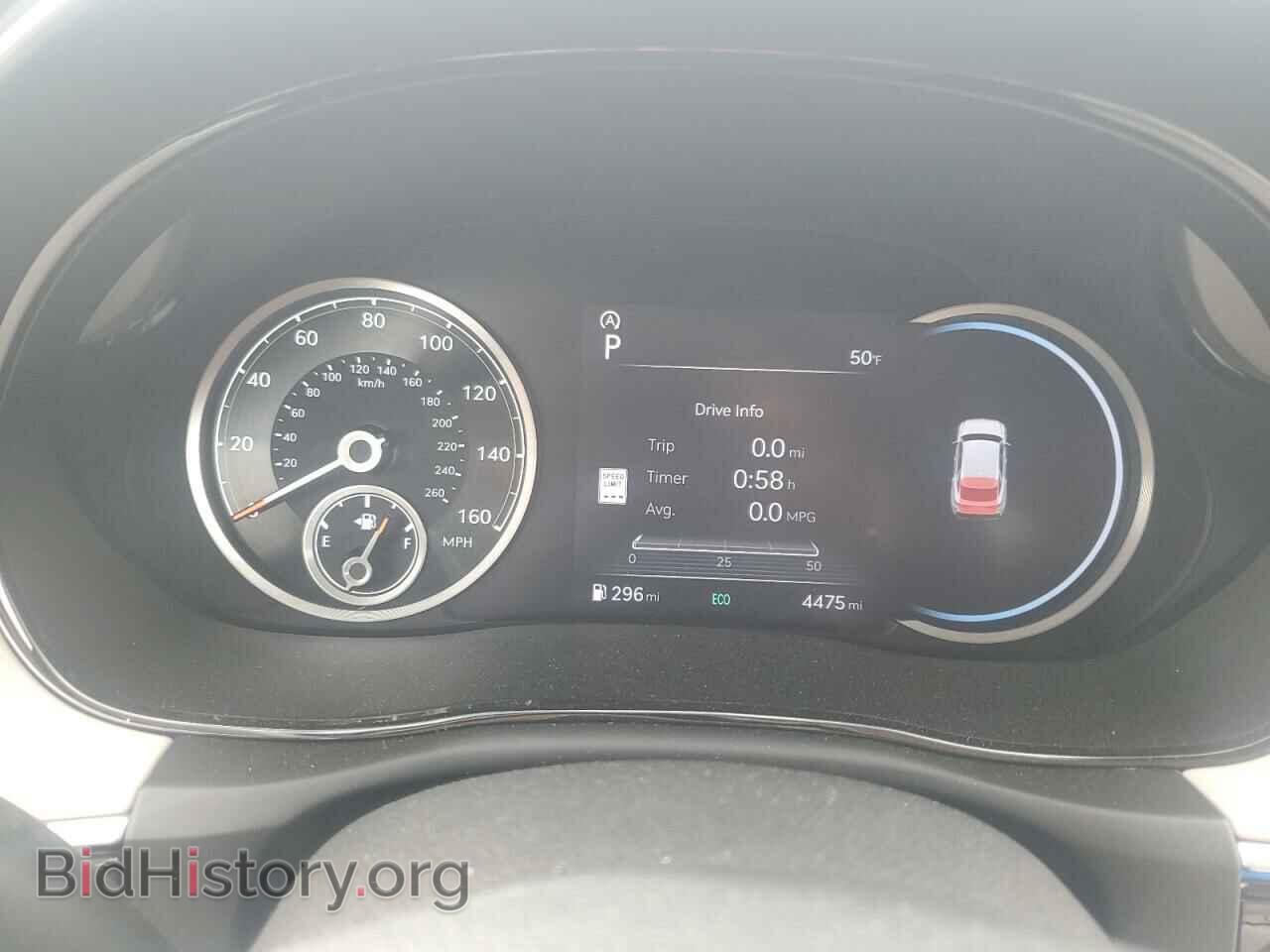 2024 GENESIS GV70 BASE - VIN: 5NMMADTB0RH013248 - Photo 9