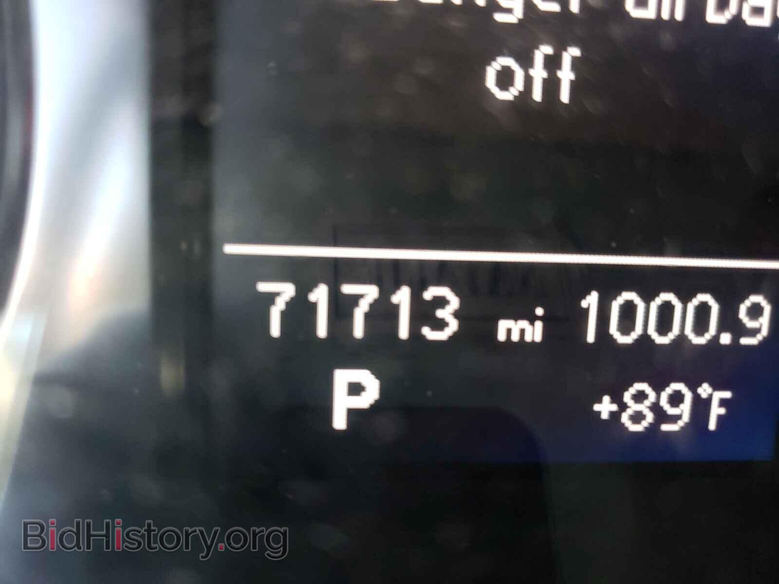 2015 AUDI Q5 - VIN: WA1CFAFP9FA059616 - Фото 8