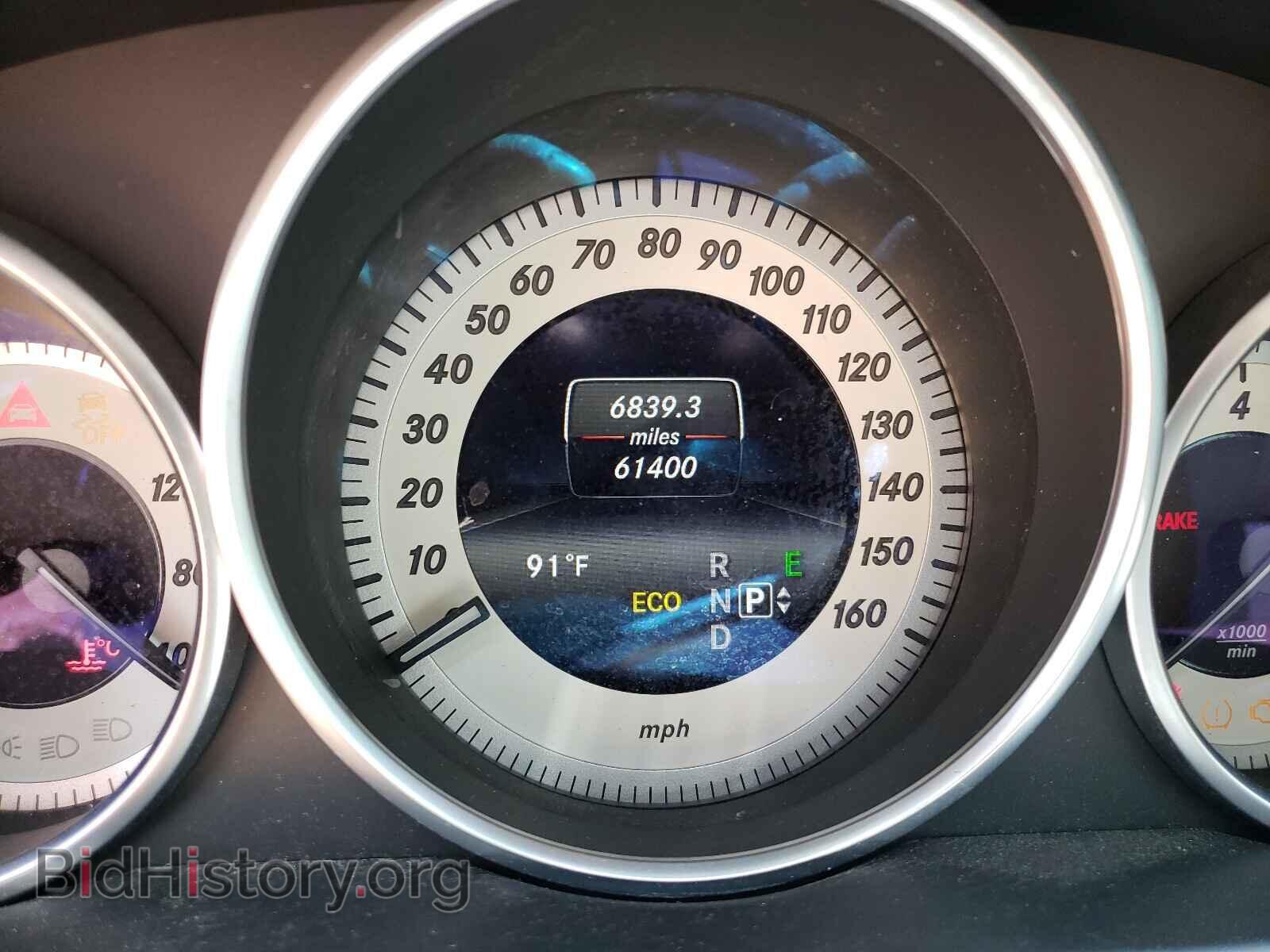 2014 MERCEDES-BENZ E-CLASS - VIN: WDDKJ5KB3EF238632 - Фото 8