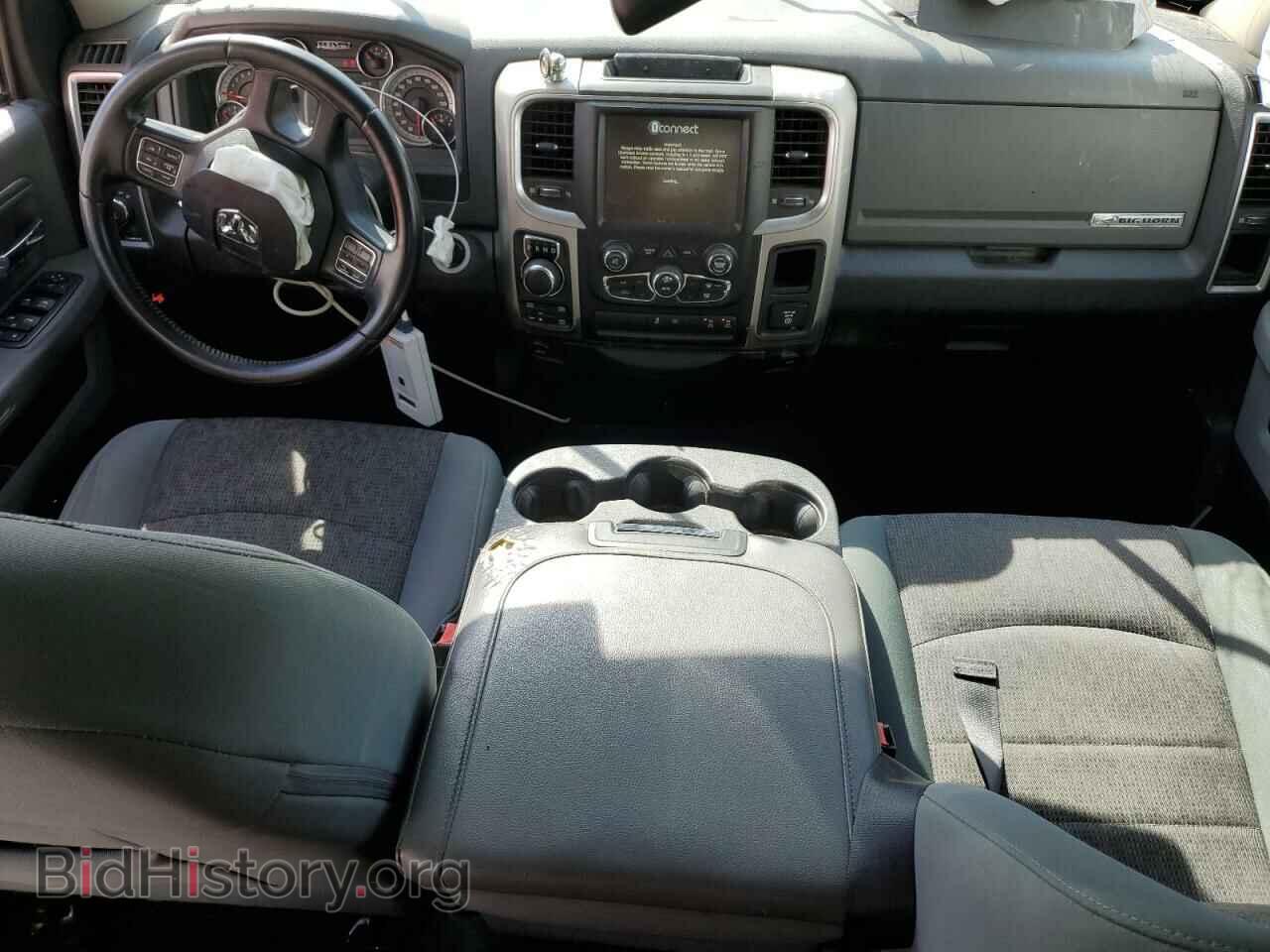 2017 RAM 1500 - VIN: 1C6RR7GT6HS548906 - Фото 8