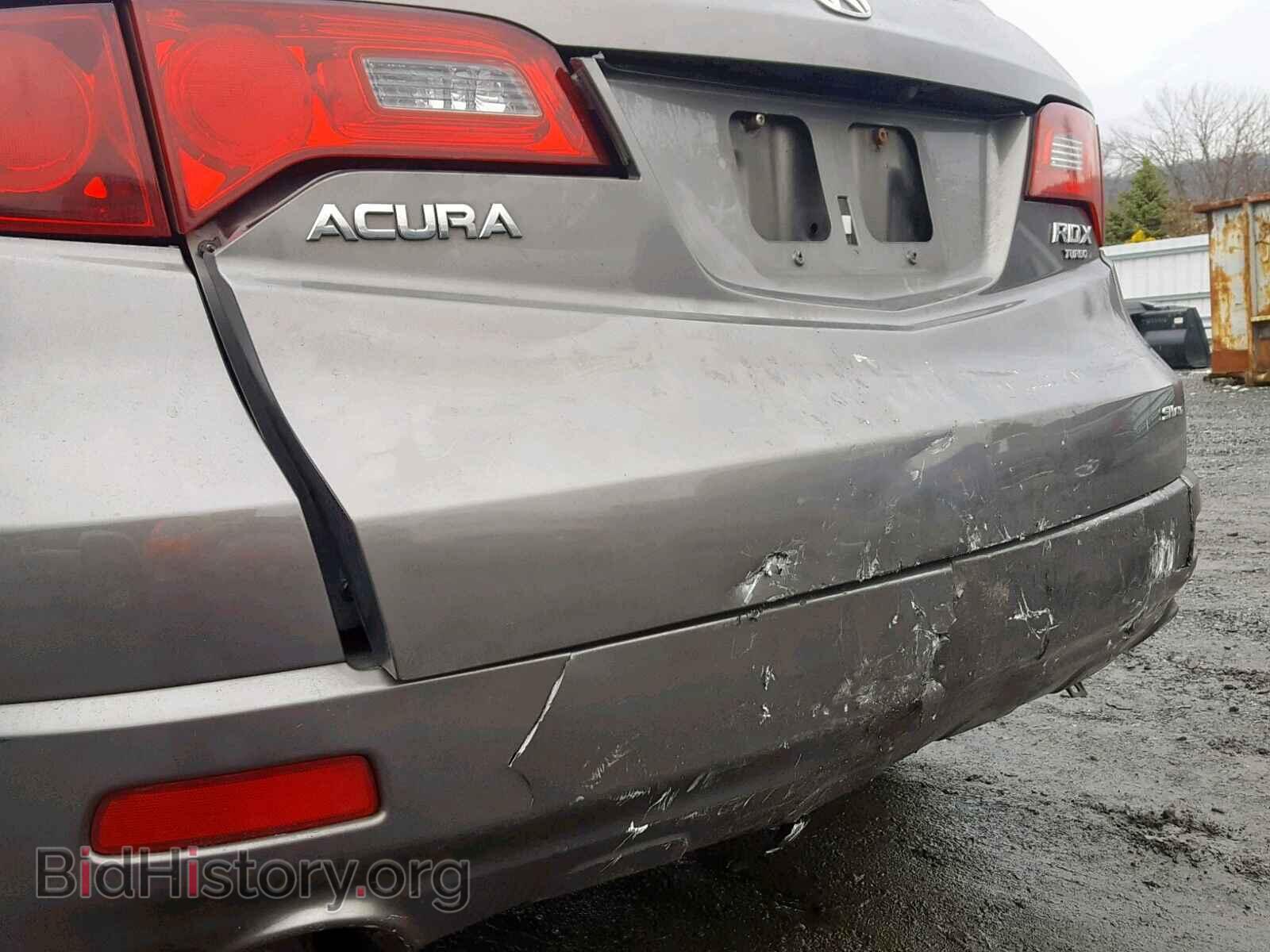 2008 ACURA RDX TECHNO - VIN: 5J8TB18558A015081 - Фото 9