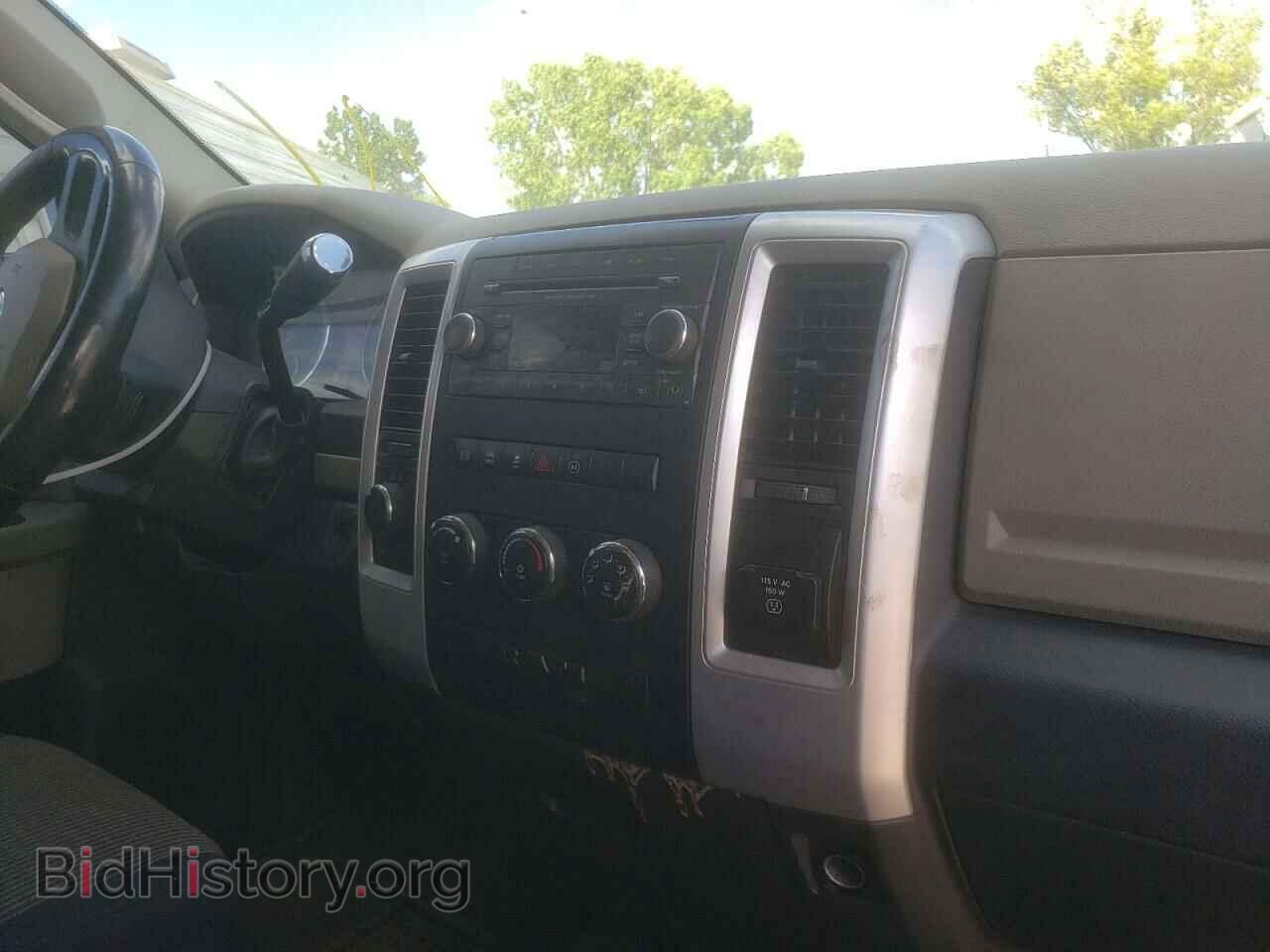 2012 DODGE RAM 3500 - VIN: 3C63D3HL9CG137124 - Фото 9