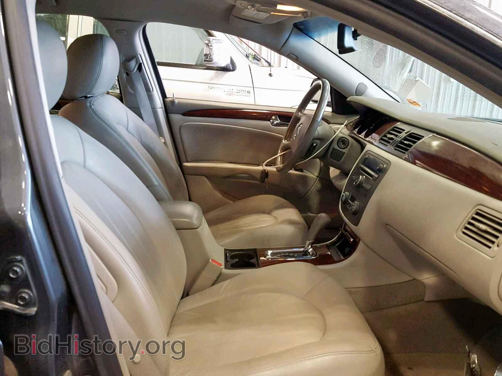 2010 BUICK LUCERNE - VIN: 1G4HC5E17AU100210 - Фото 5
